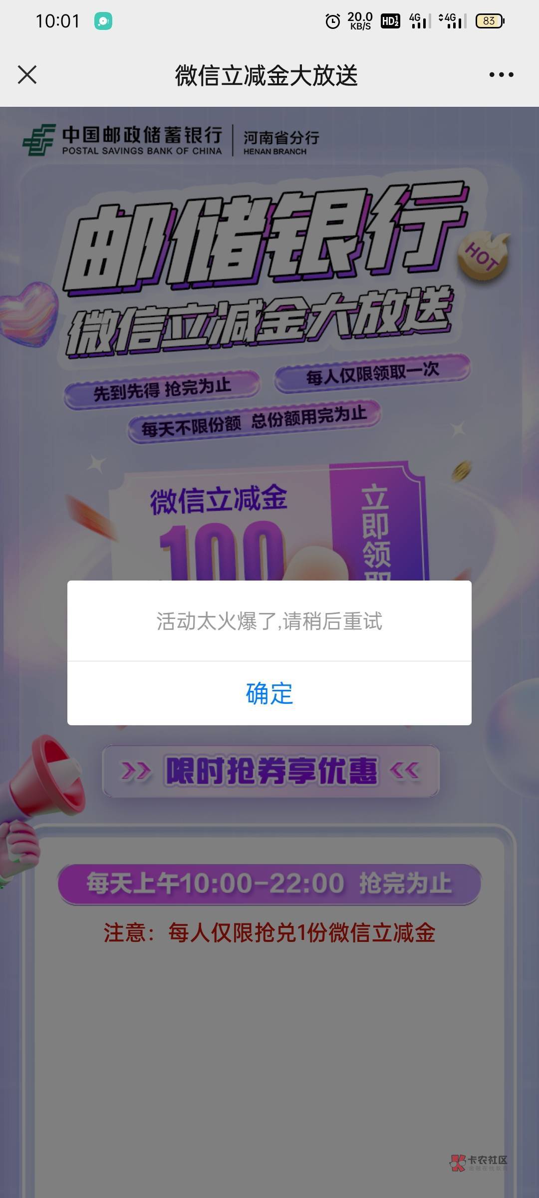 寸草不生

81 / 作者:帮老哥罗大陆 / 