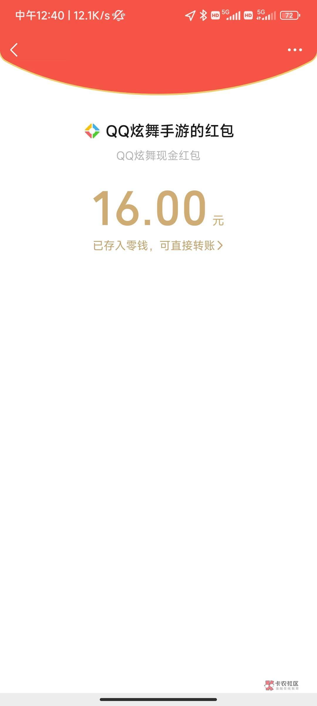 还行


97 / 作者:离. / 