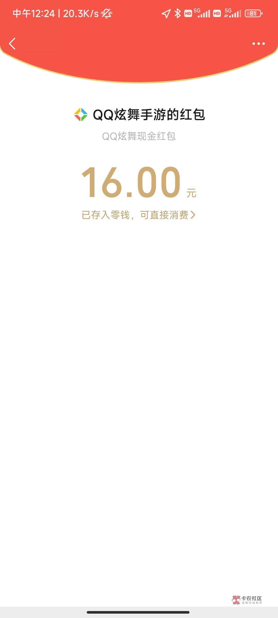 还行


23 / 作者:离. / 