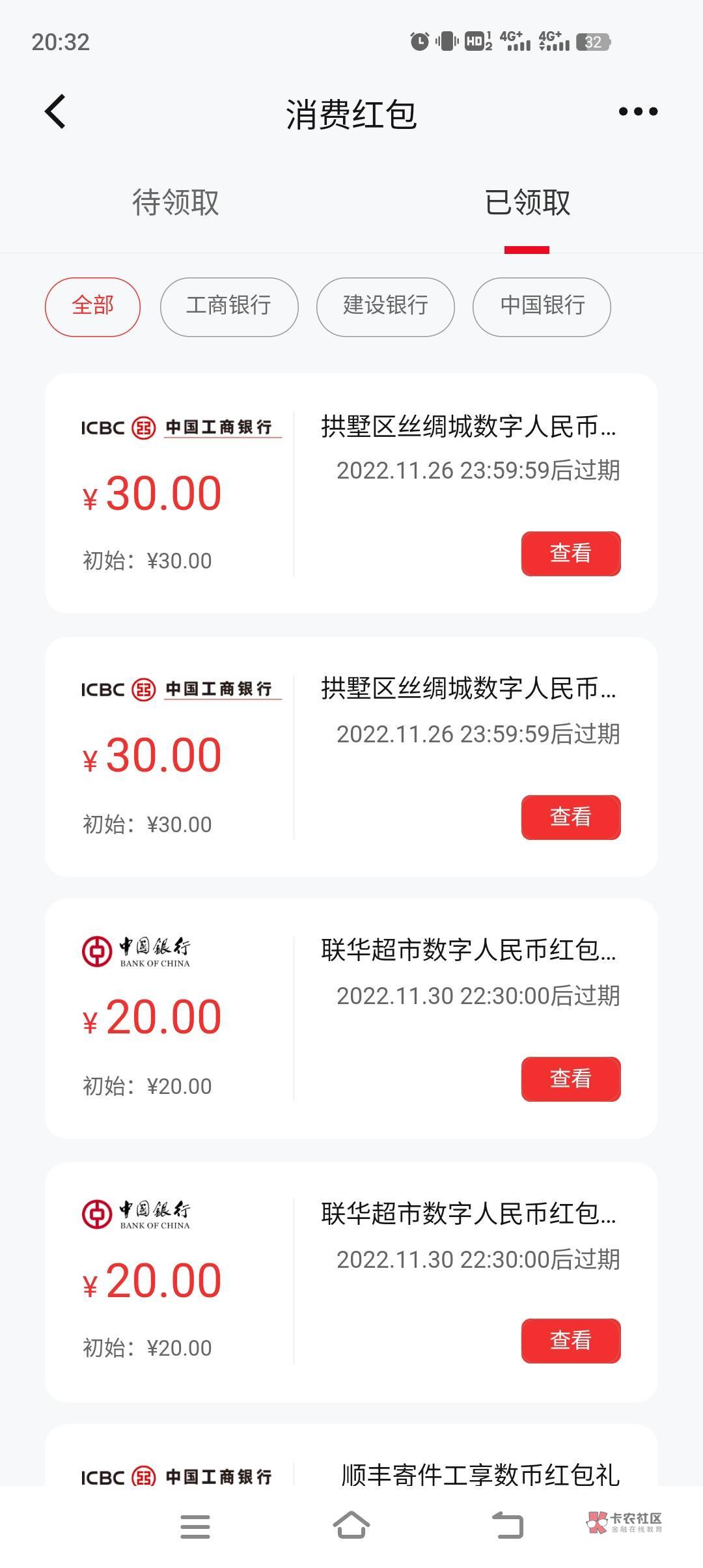 有车？

95 / 作者:忏悔ee / 