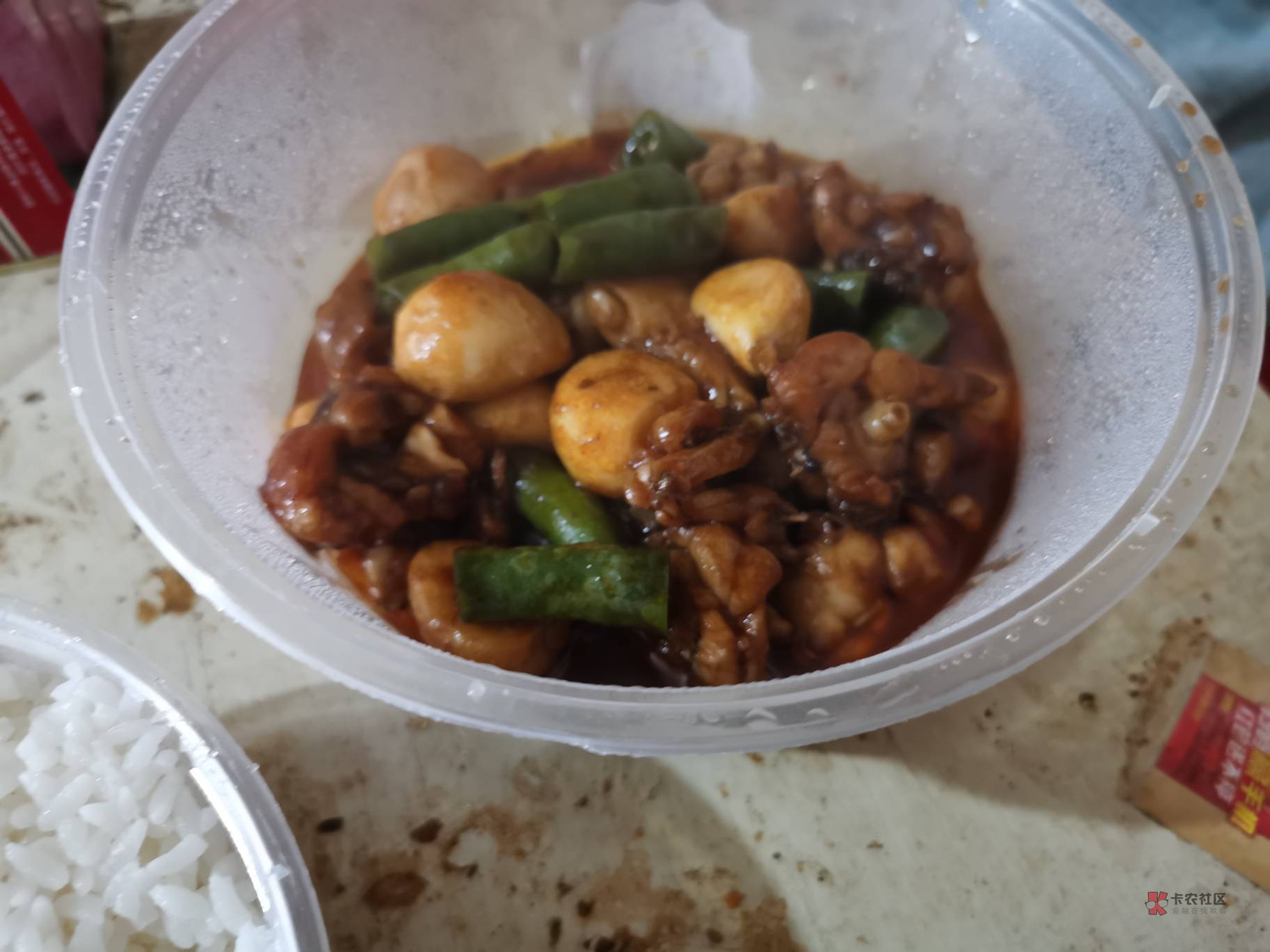 吃了吗？老哥们。中午点了个牛蛙。老哥们先吃。

5 / 作者:不渡人间蹉跎 / 