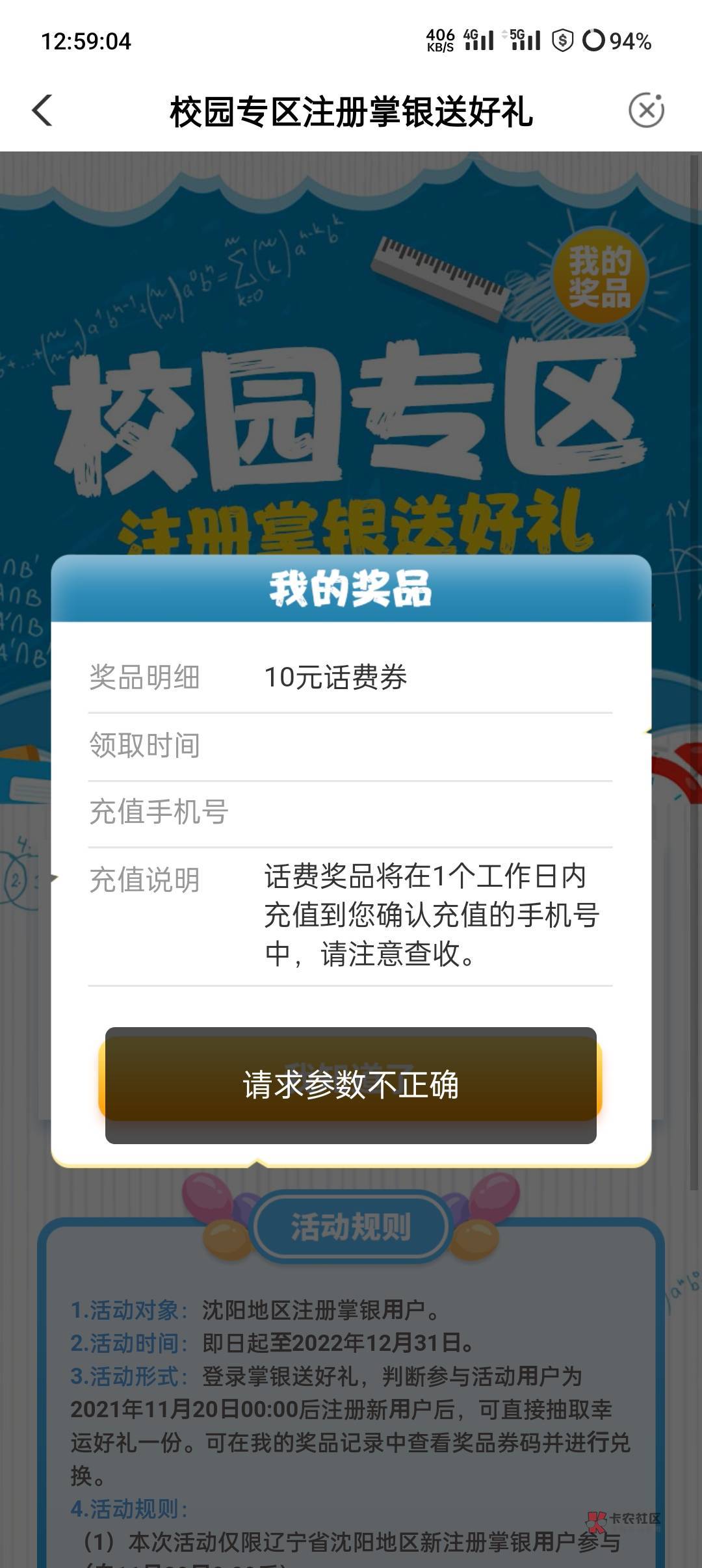 怎么说

91 / 作者:甭提 / 