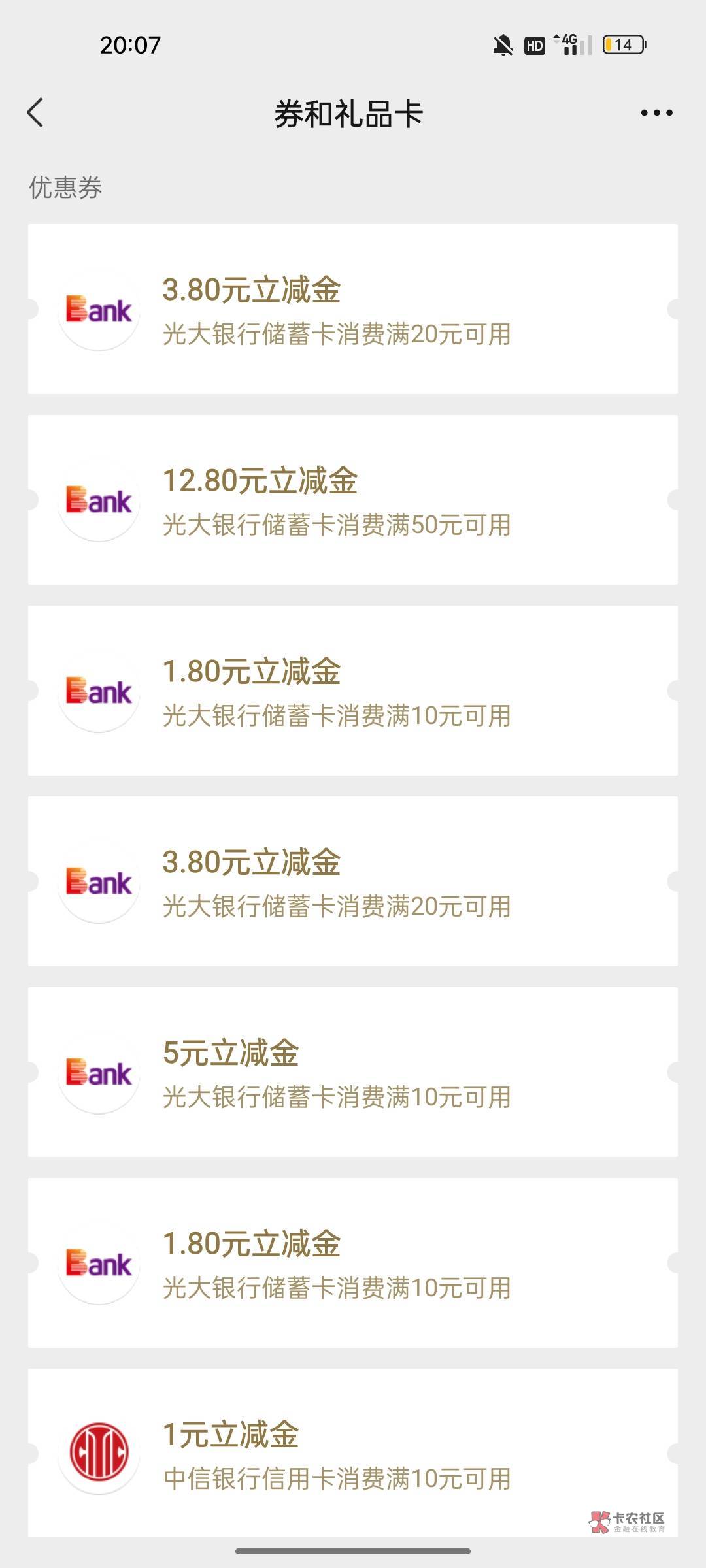 哭了，甚至没有本金

3 / 作者:神烦起名字 / 