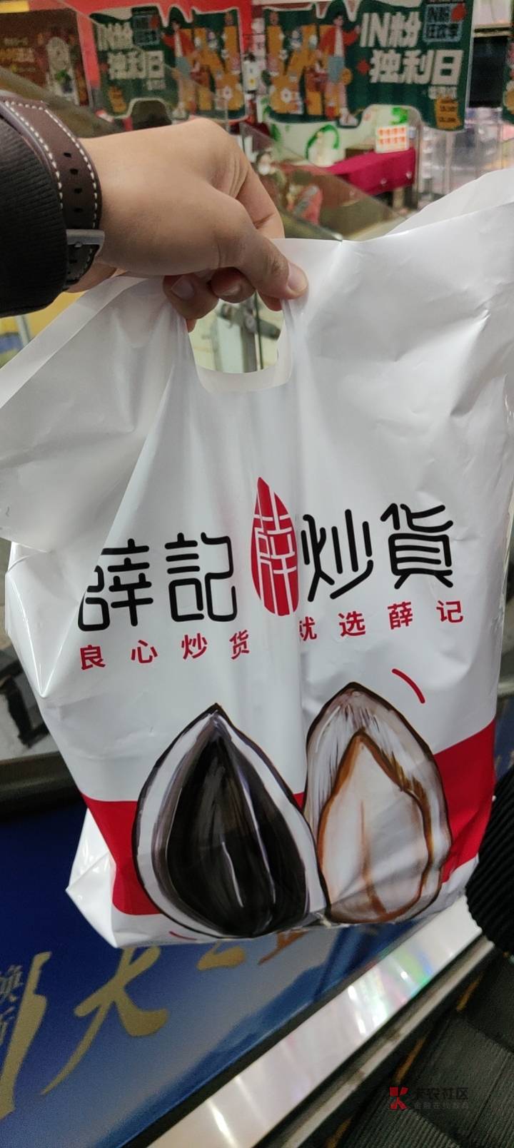 一边薅羊毛，一边享受工作出差带来的快乐，在外面呆了30多天有公司报销真好。







58 / 作者:时间就是就睡觉 / 