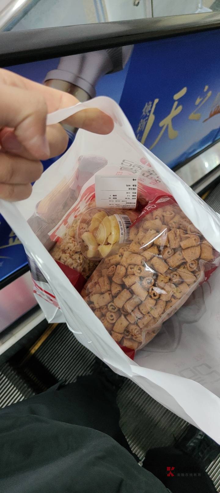 一边薅羊毛，一边享受工作出差带来的快乐，在外面呆了30多天有公司报销真好。







26 / 作者:时间就是就睡觉 / 