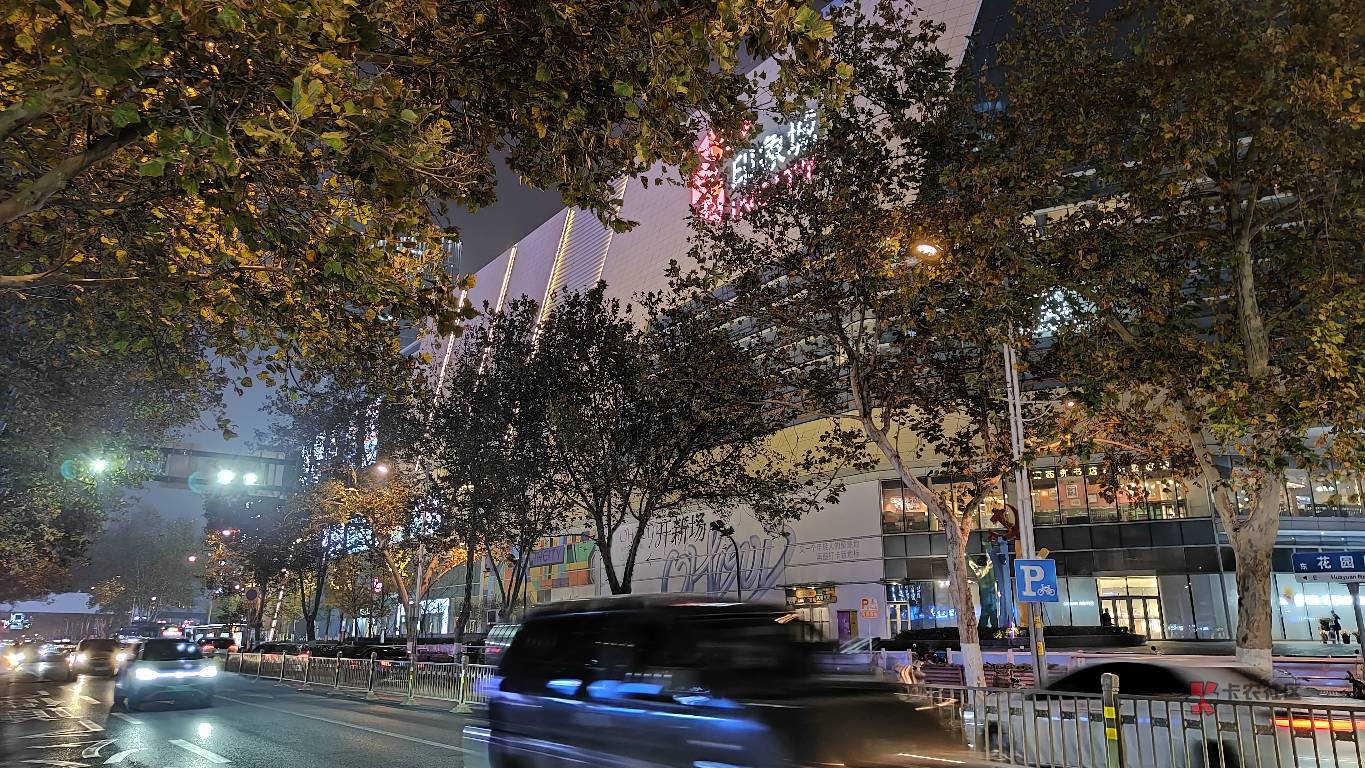 一边薅羊毛，一边享受工作出差带来的快乐，在外面呆了30多天有公司报销真好。







76 / 作者:时间就是就睡觉 / 