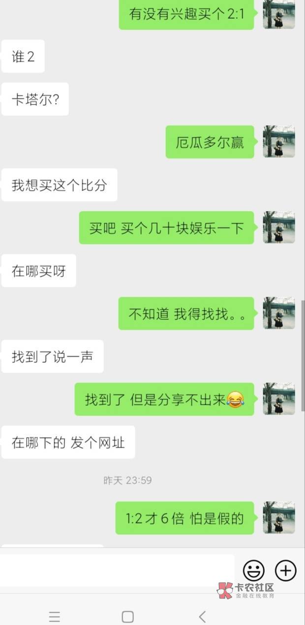 对一半

44 / 作者:11277 / 