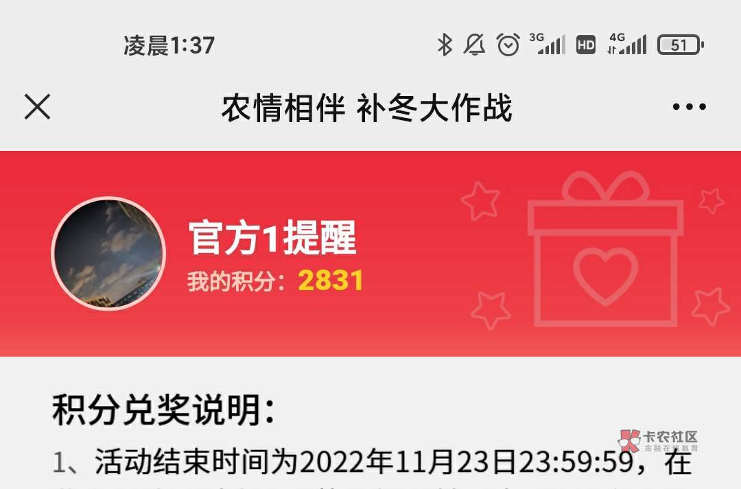 厦门补冬100的没了？还是本来就没有库存，

21 / 作者:一顿蓝鲨币 / 