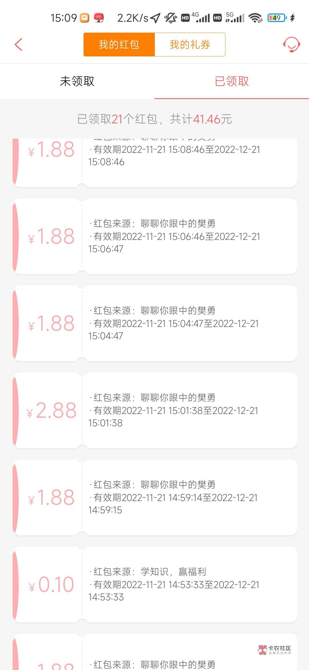 没水

79 / 作者:Xxxx嘟嘟哒哒 / 