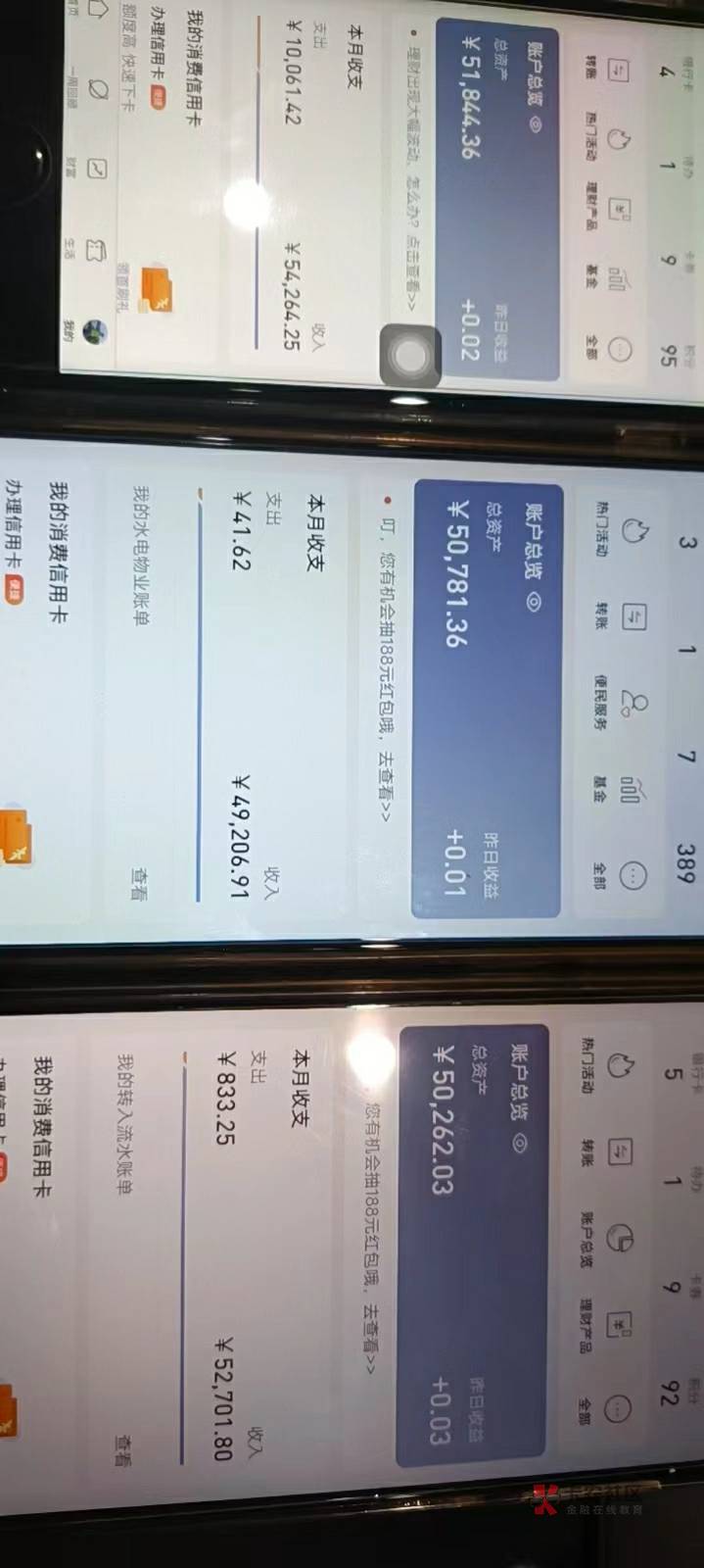 厦门补冬100的没了？还是本来就没有库存，

41 / 作者:一顿蓝鲨币 / 