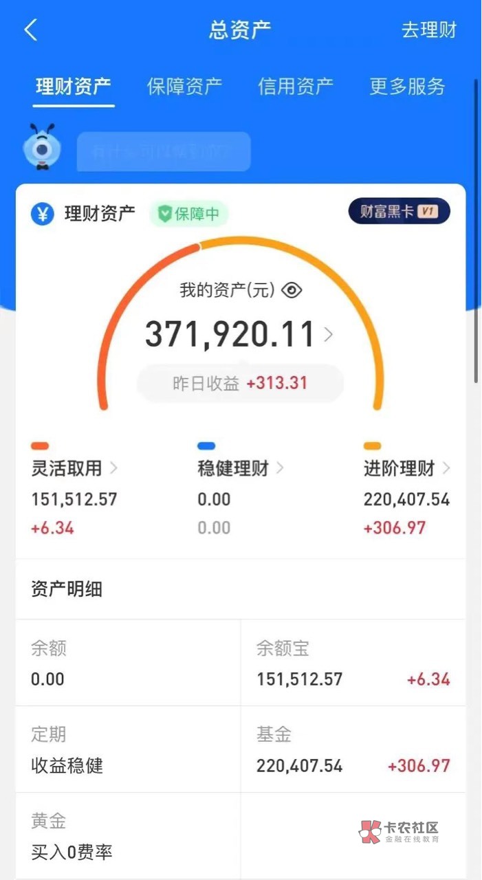 厦门补冬100的没了？还是本来就没有库存，

87 / 作者:干净青年 / 