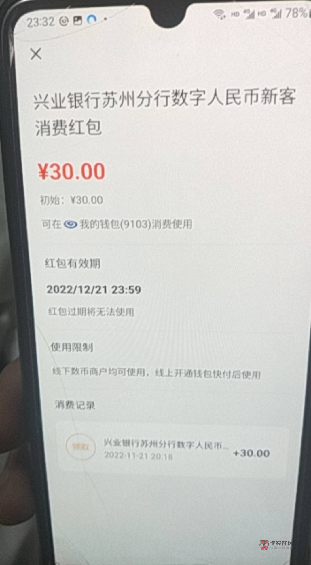 来个老哥走海鲜帮t下

37 / 作者:安东尼。 / 