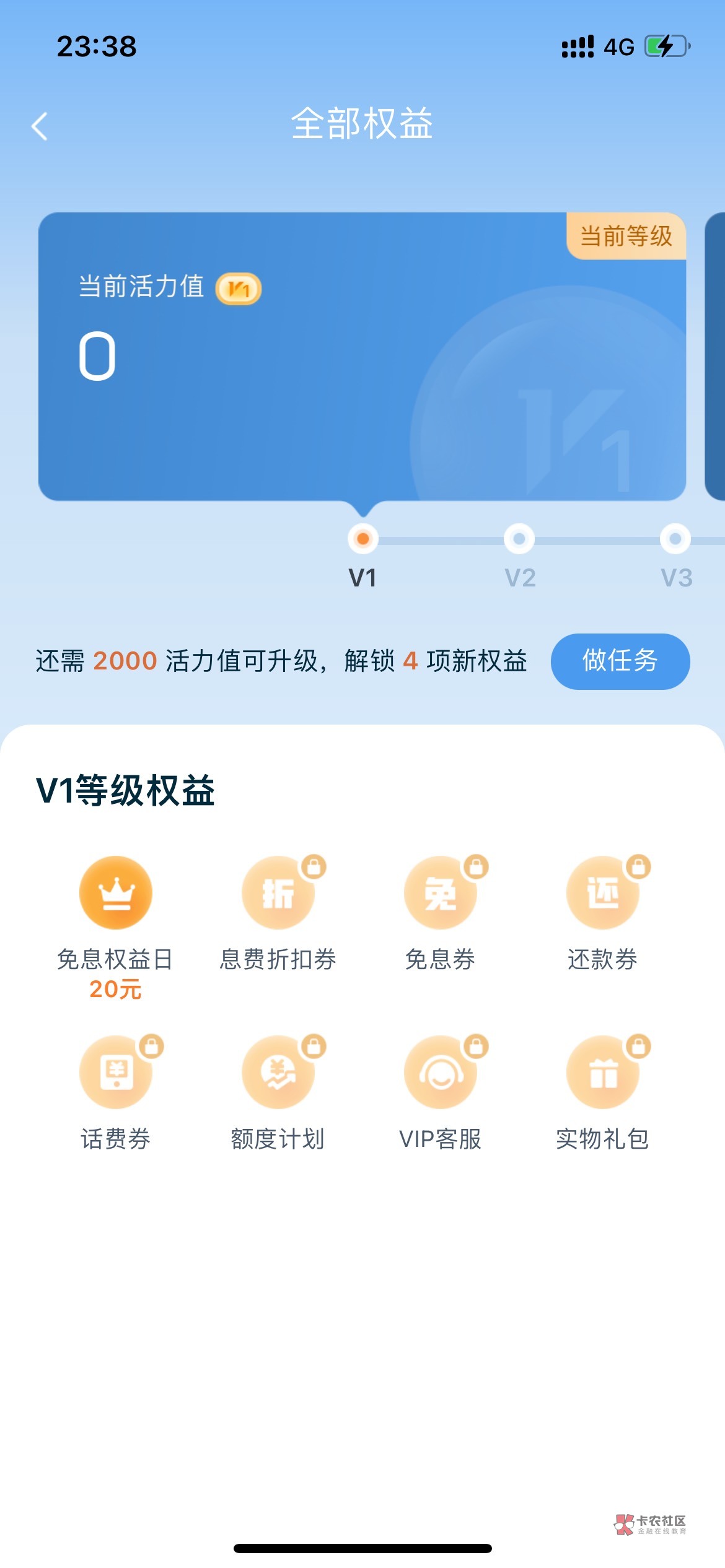 拍拍贷怎么狗的吗


14 / 作者:旅行世界 / 