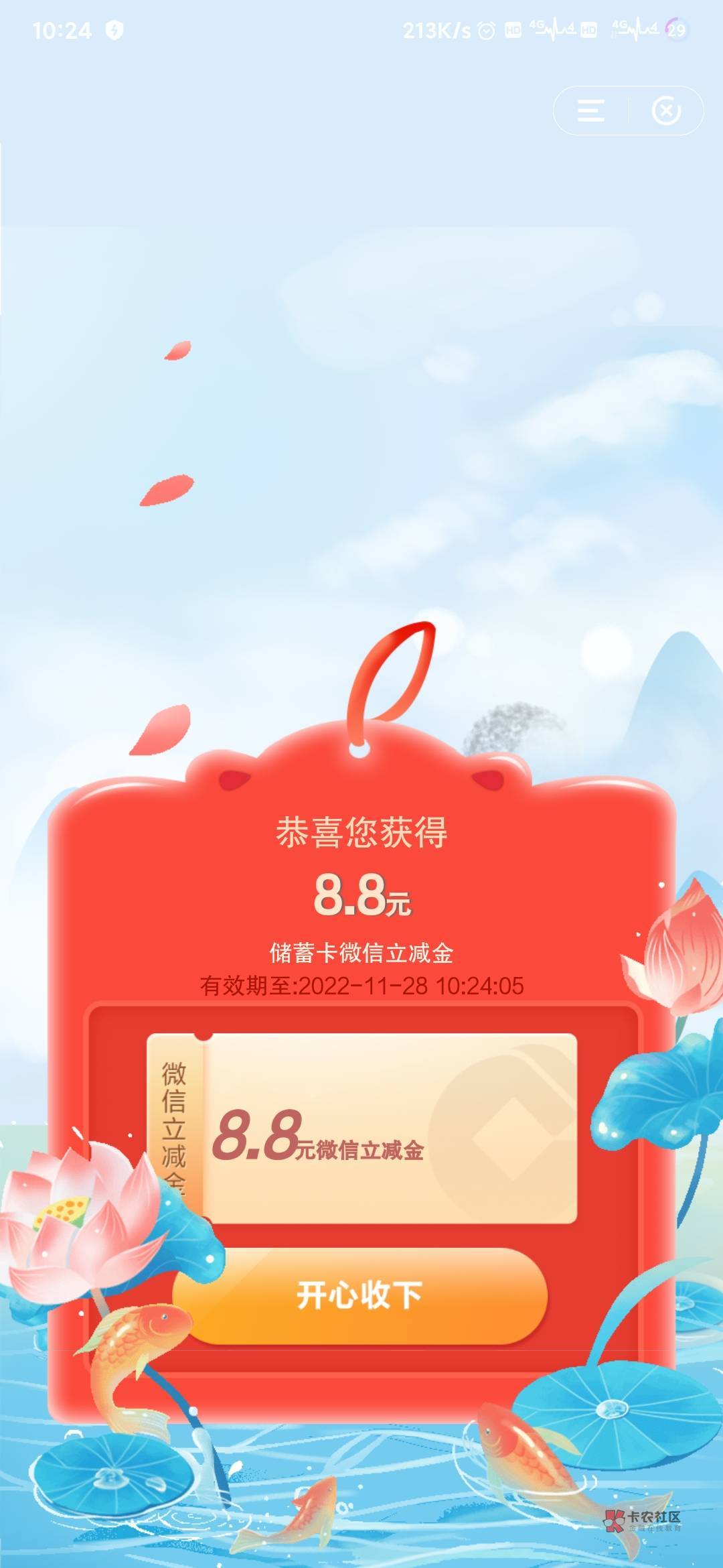 低保人

98 / 作者:氵你妹 / 