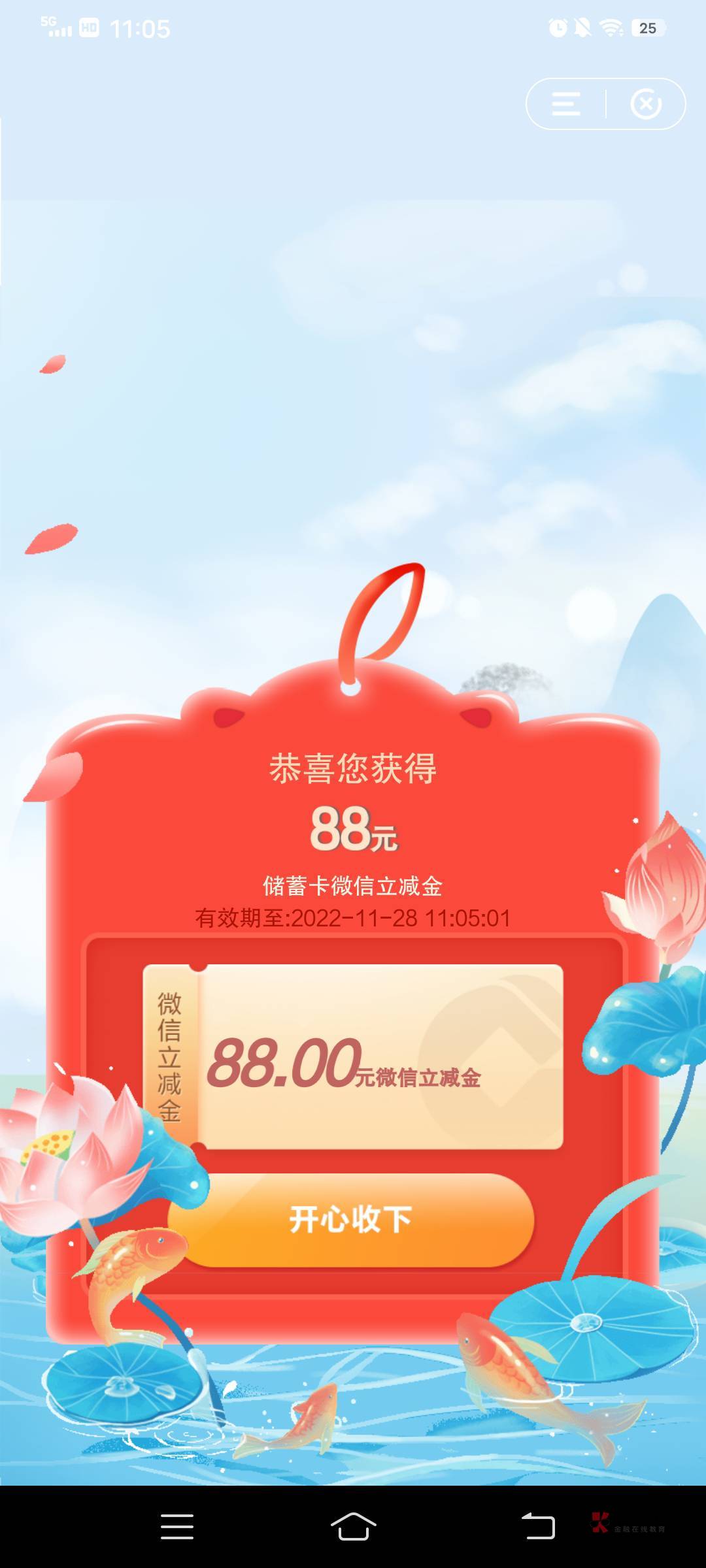 深圳大水啊

55 / 作者:别来无恙啊 / 