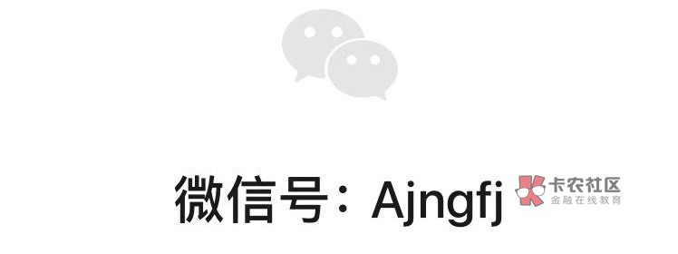 随申来个新号，55不能沃小号
20 / 作者:大王乌贼 / 