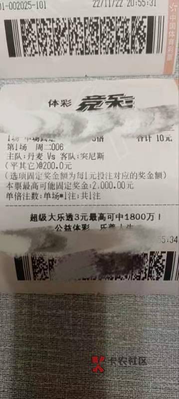这中50块？

56 / 作者:Rosen_1 / 