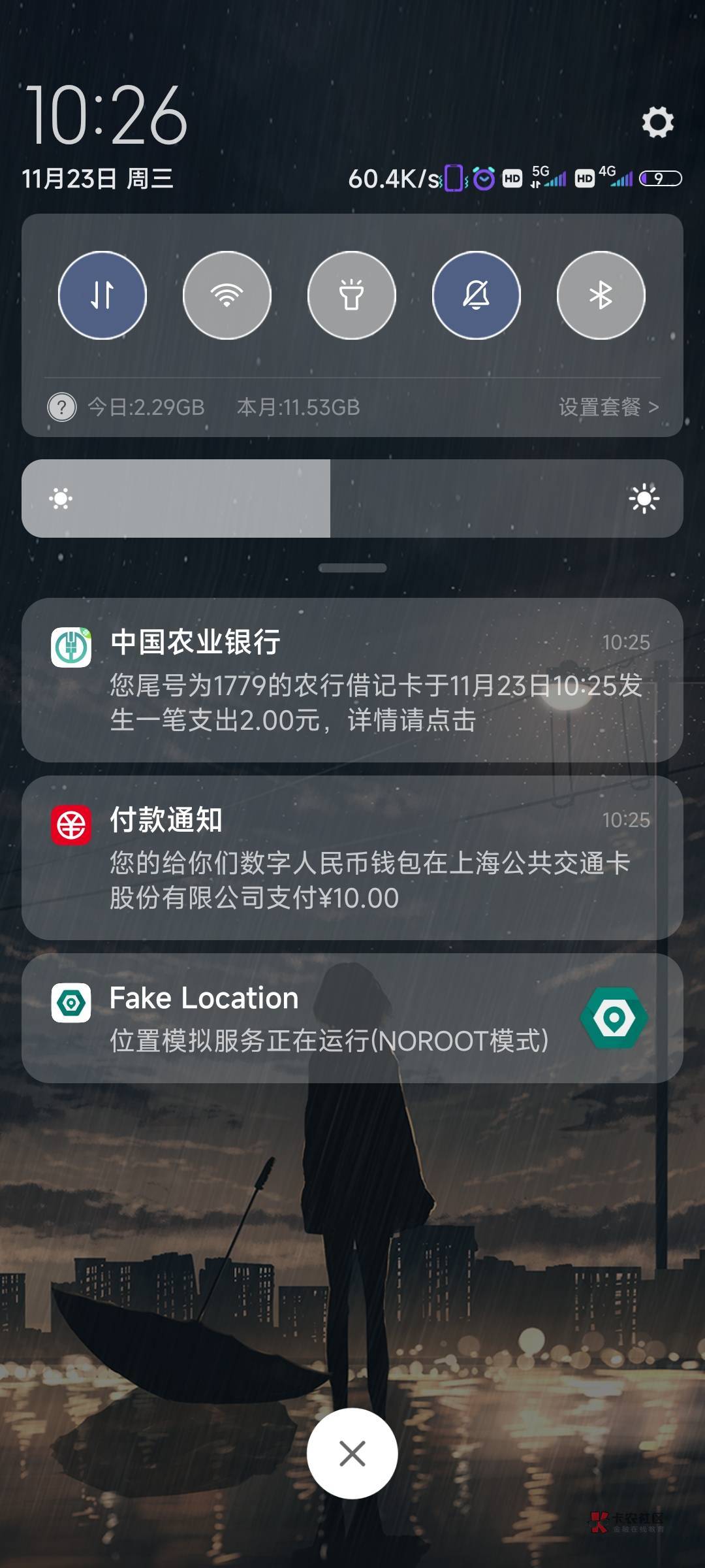 上海交通app扫码开建行子钱包充交通卡10-8，就是刚开了一个月之后才能退


56 / 作者:min184156 / 