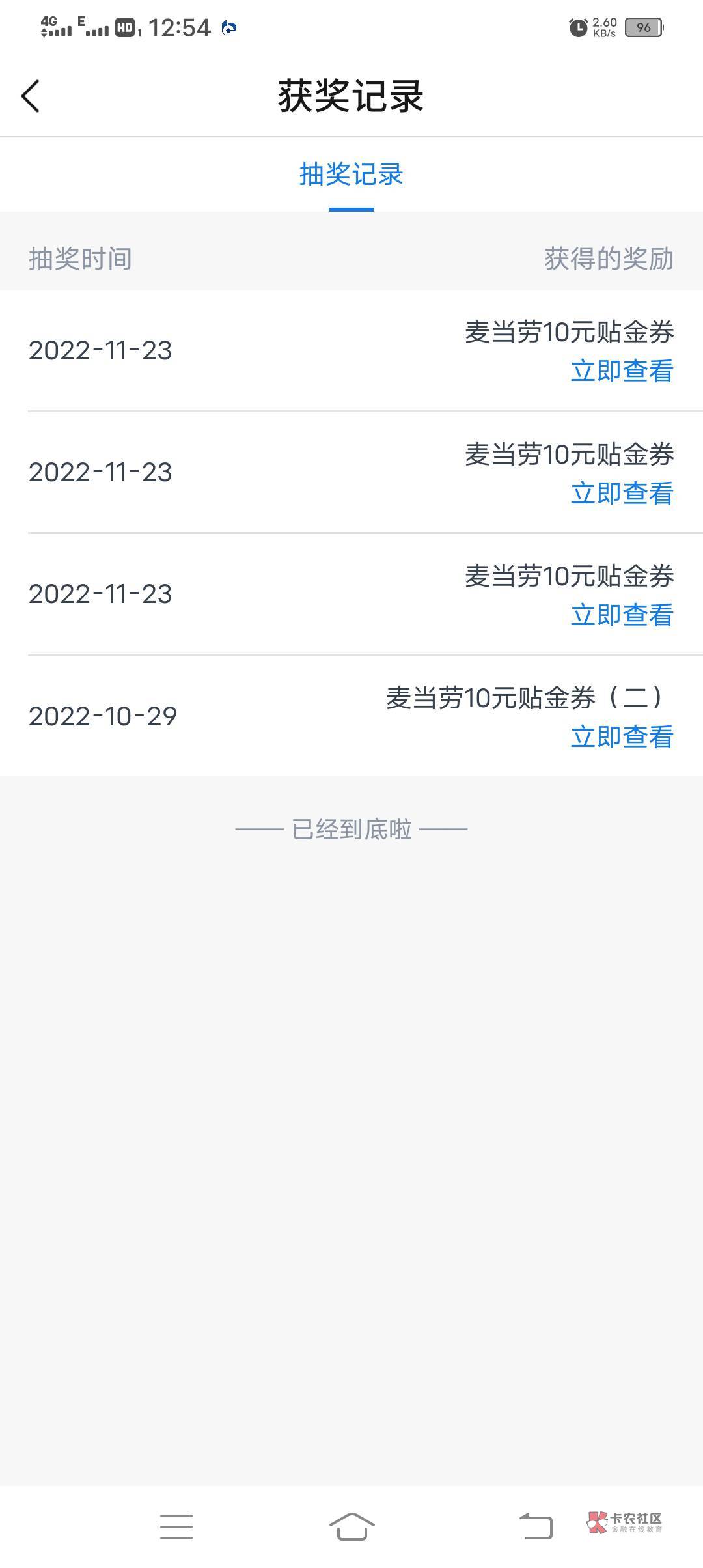 快快快  厦门  大水  可以抽3次  没弄的冲  大水

99 / 作者:楠楠2022 / 