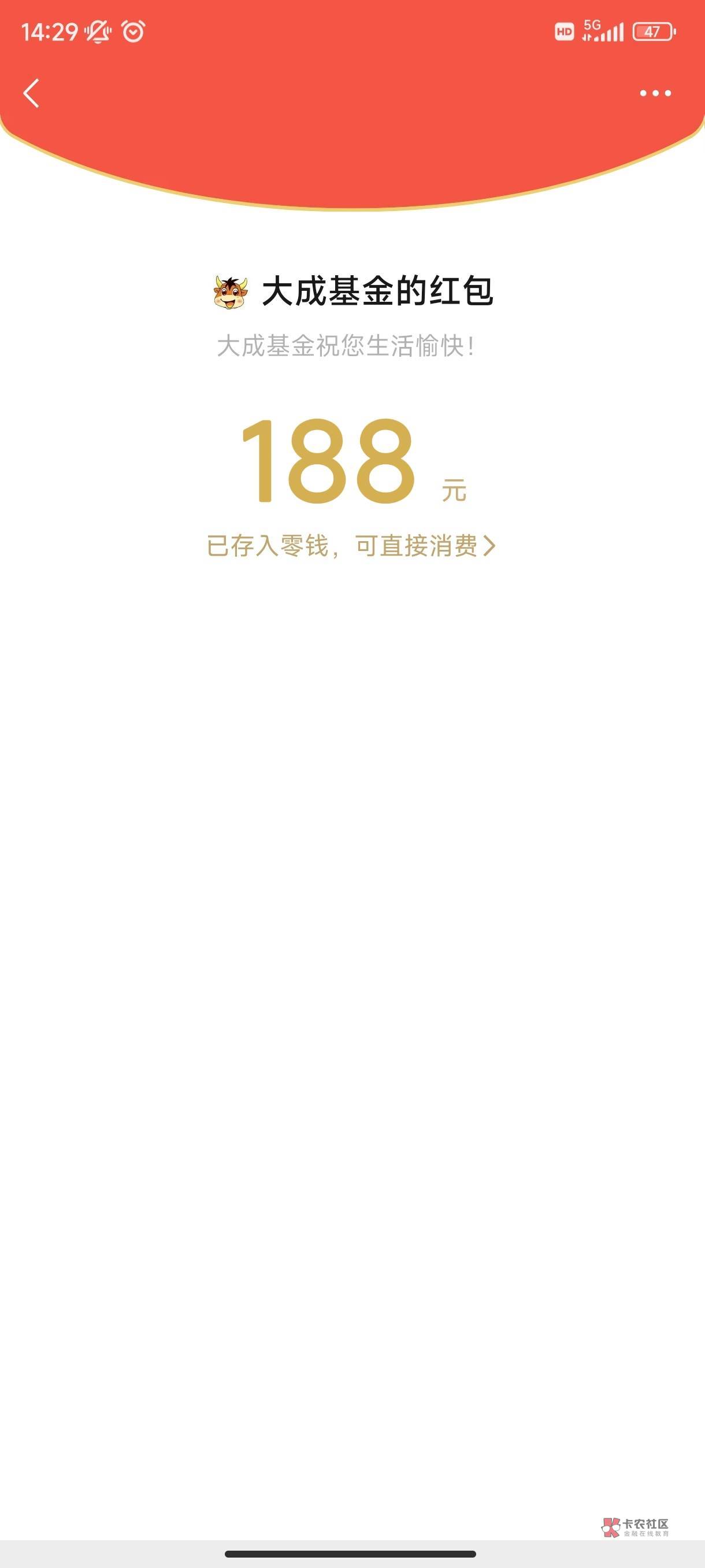 大成大水


2 / 作者:坤哥睡大街 / 