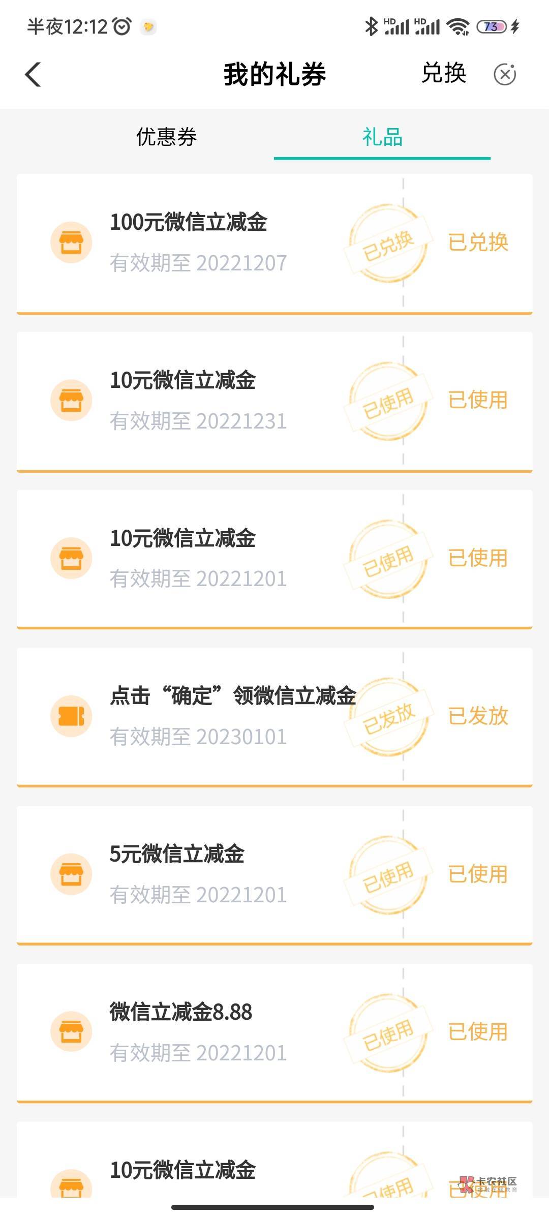 山西工资单


14 / 作者:谁能想到啊 / 