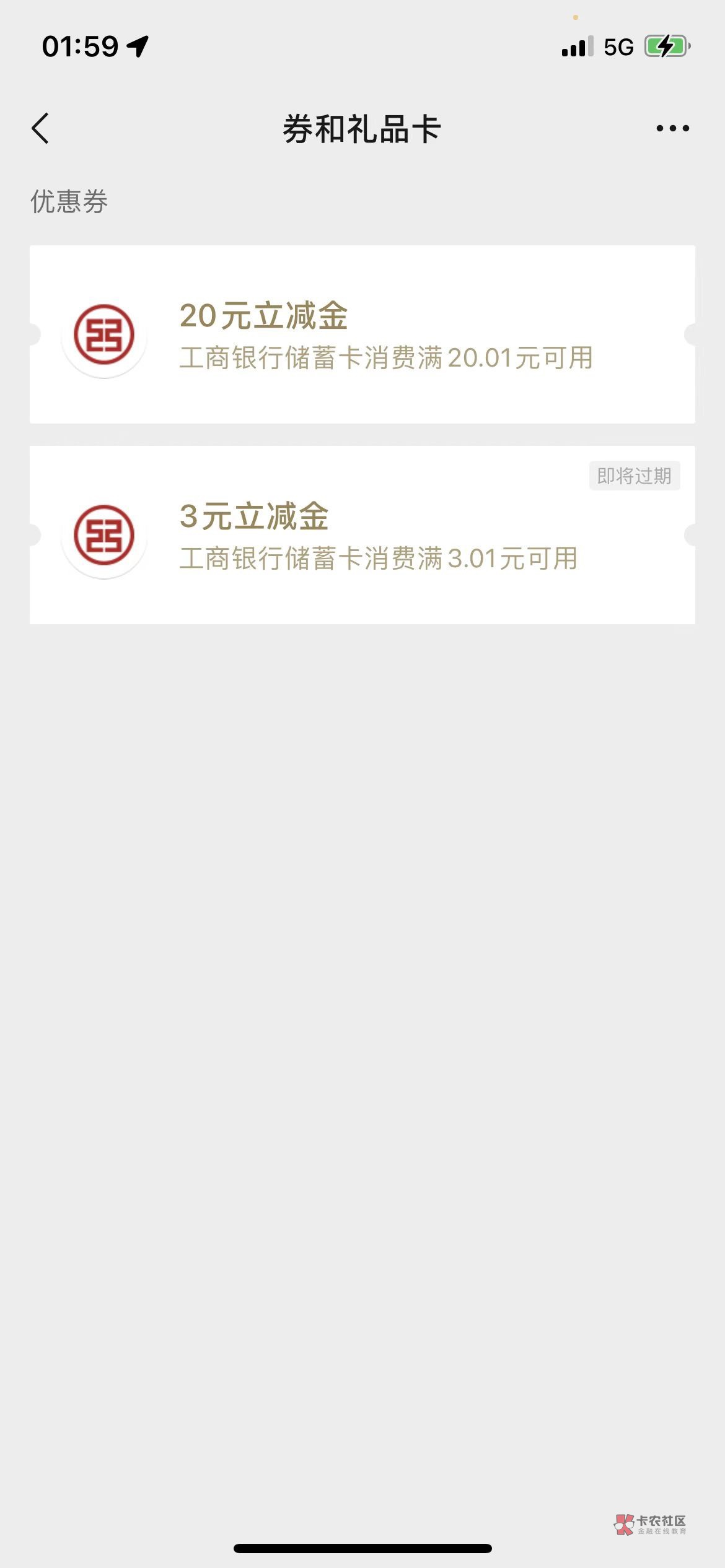 冲 冲 冲

0 / 作者:浪公子¥，en / 
