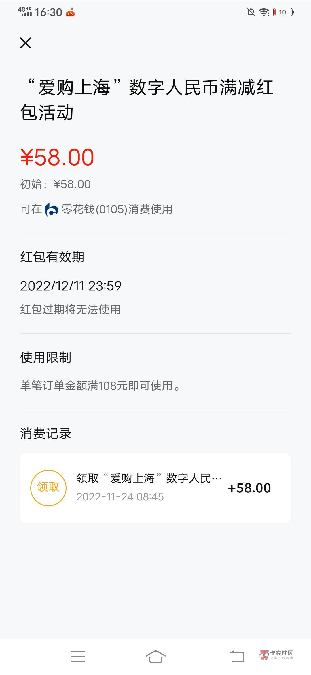 这个自己能T吗

26 / 作者:文雀啊 / 