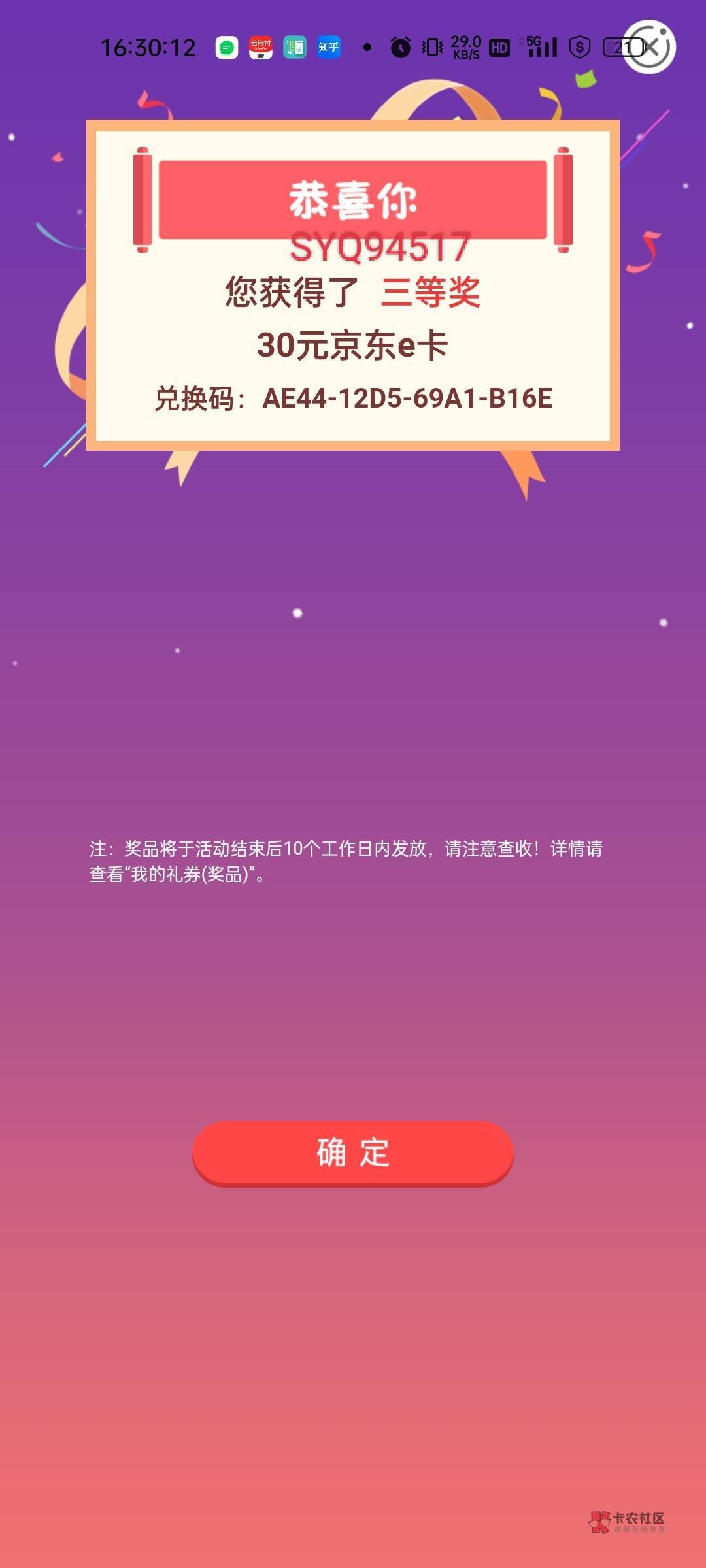 这个自己能T吗

40 / 作者:杨疯子g / 
