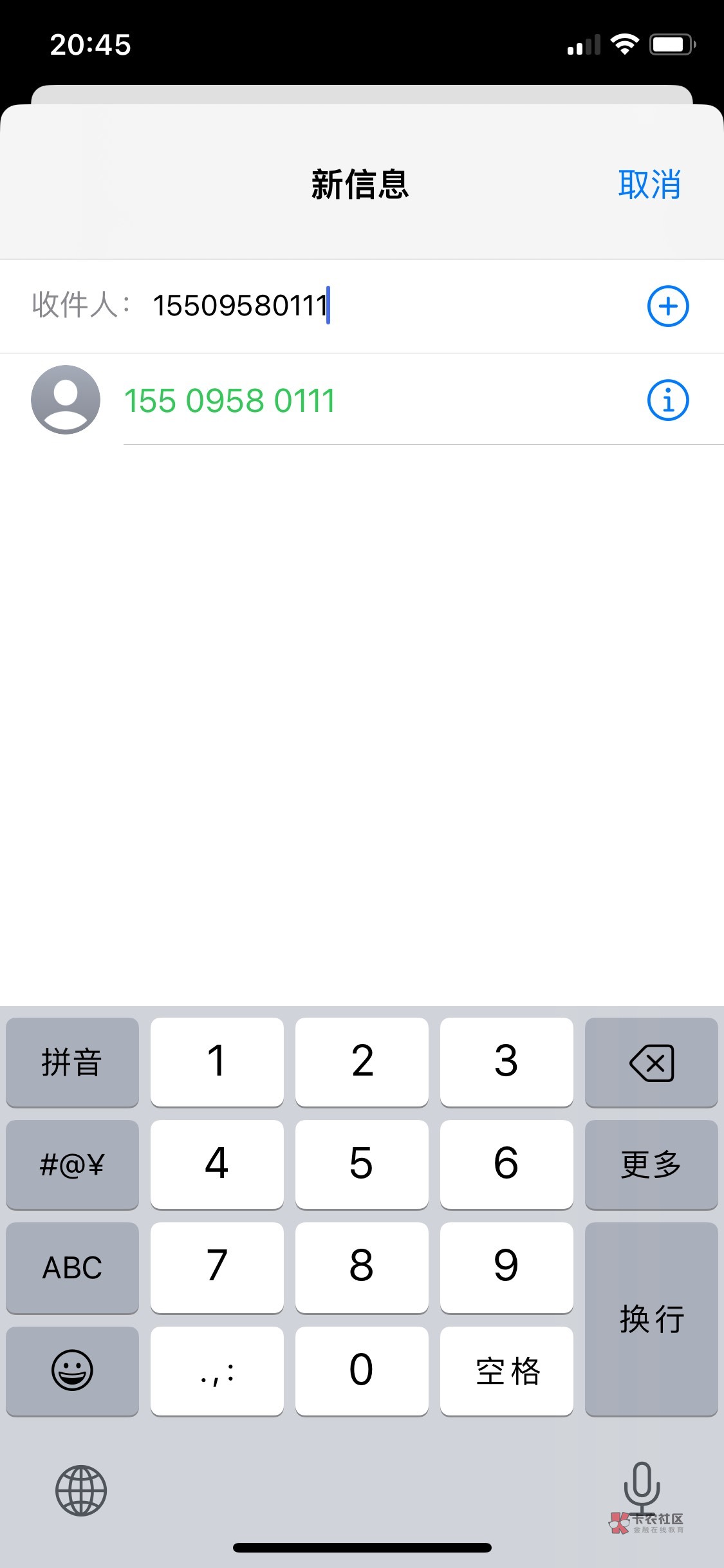 中行青岛没领过的来
55
40 / 作者:世界和平丶 / 