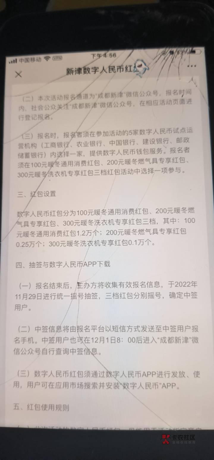 冲300大毛



29 / 作者:卡农凌凌漆 / 