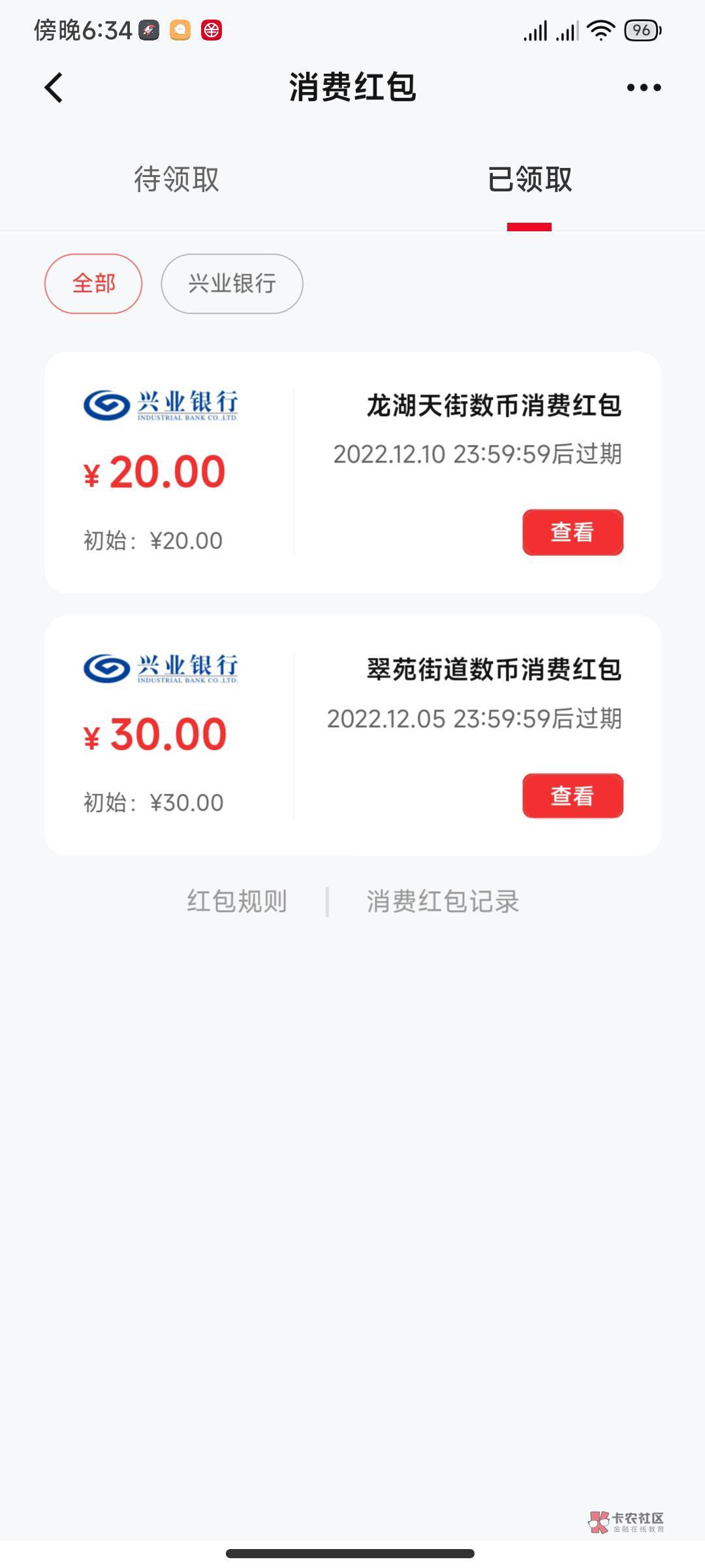 5毛来个老哥弄下

54 / 作者:太可怜了卢克 / 