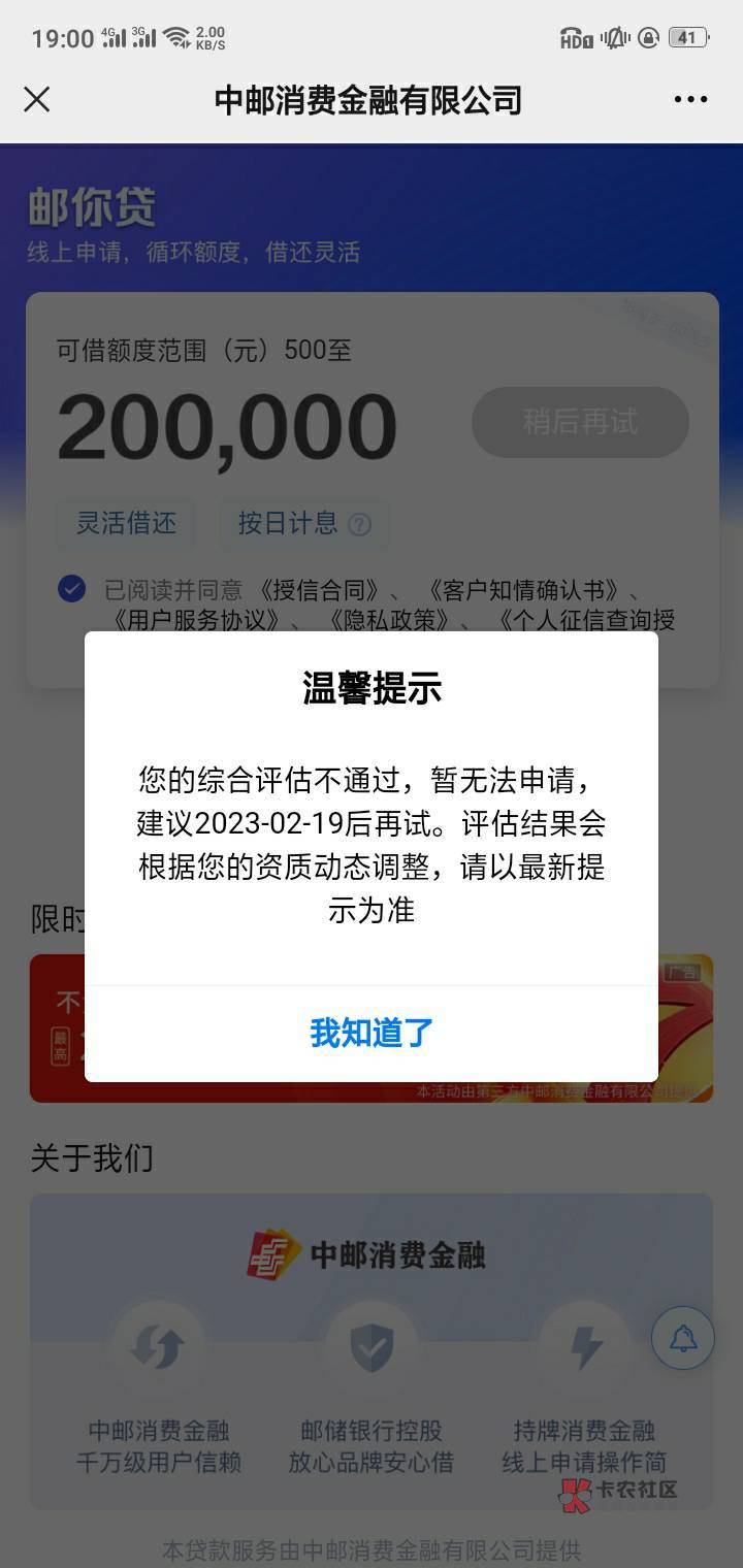 来个人才 教我  

25 / 作者:我就是个废物 / 