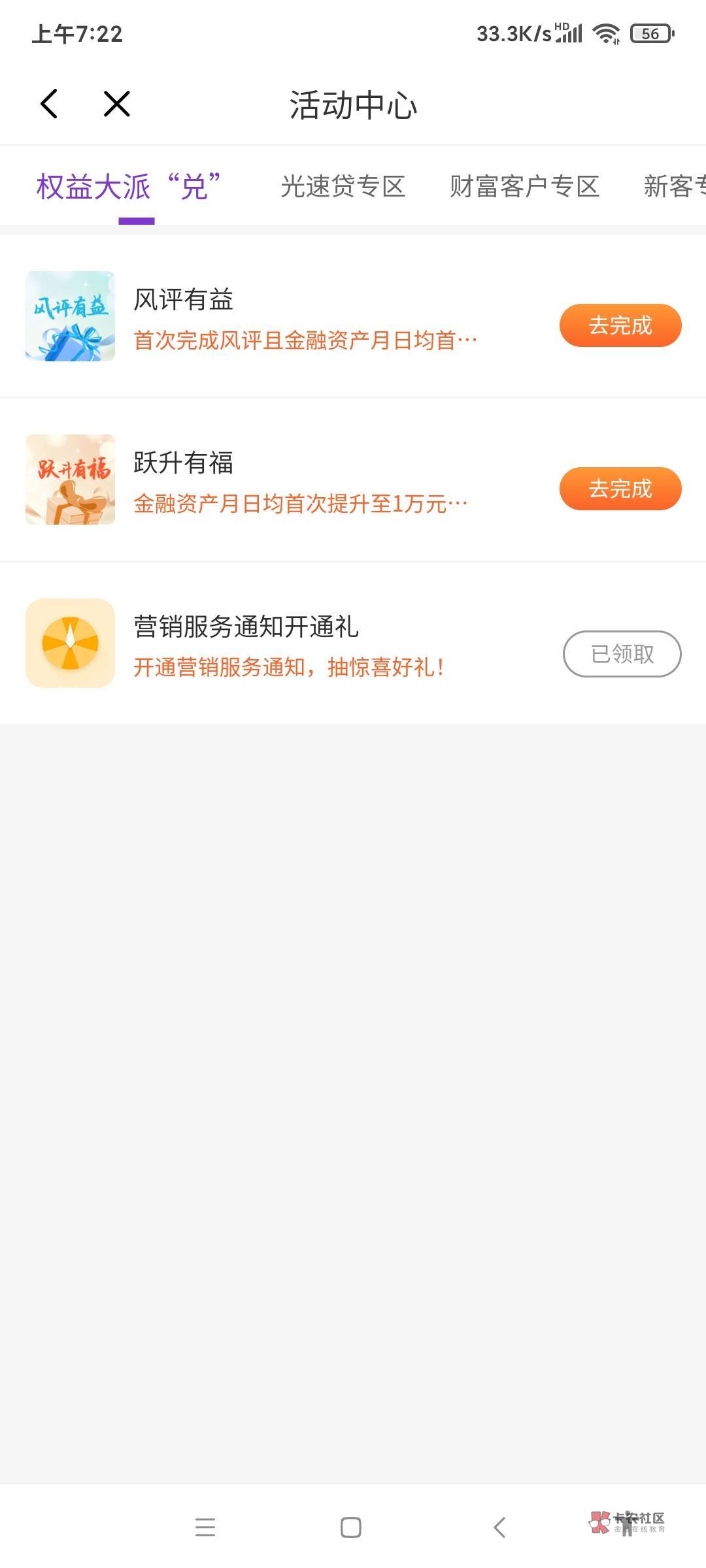 大水

10 / 作者:重身 / 