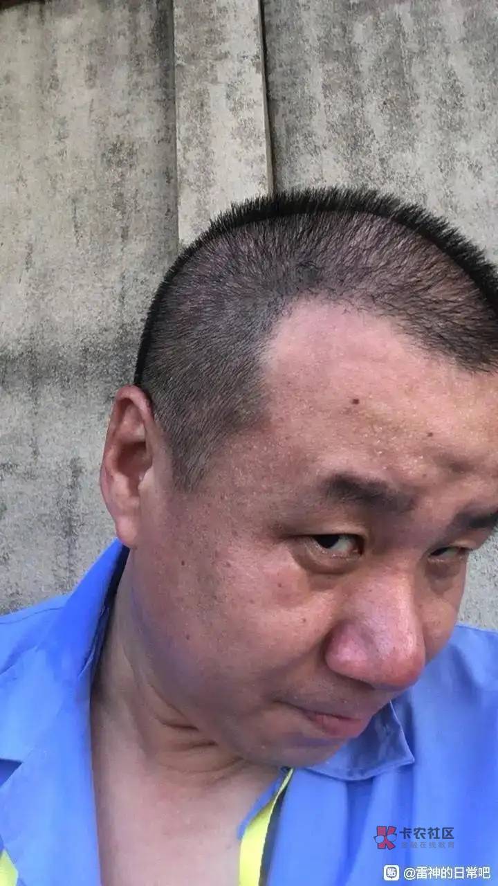 现在去银行要求扫场所码，前天我去扫成黄色的，今天看了下是绿的，能进去办业务了不

56 / 作者:痛苦中 / 