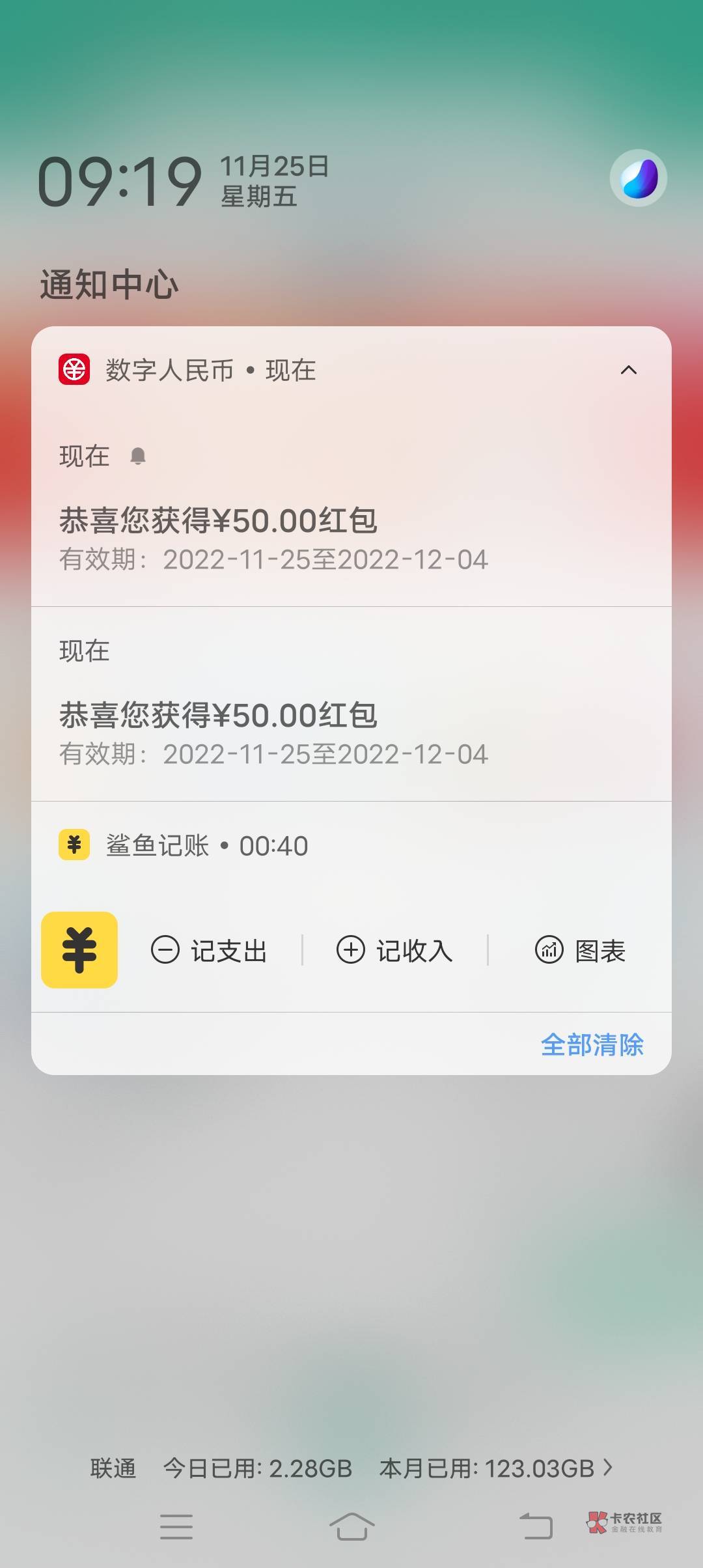 慈溪中行推包了

41 / 作者:简呵呵 / 