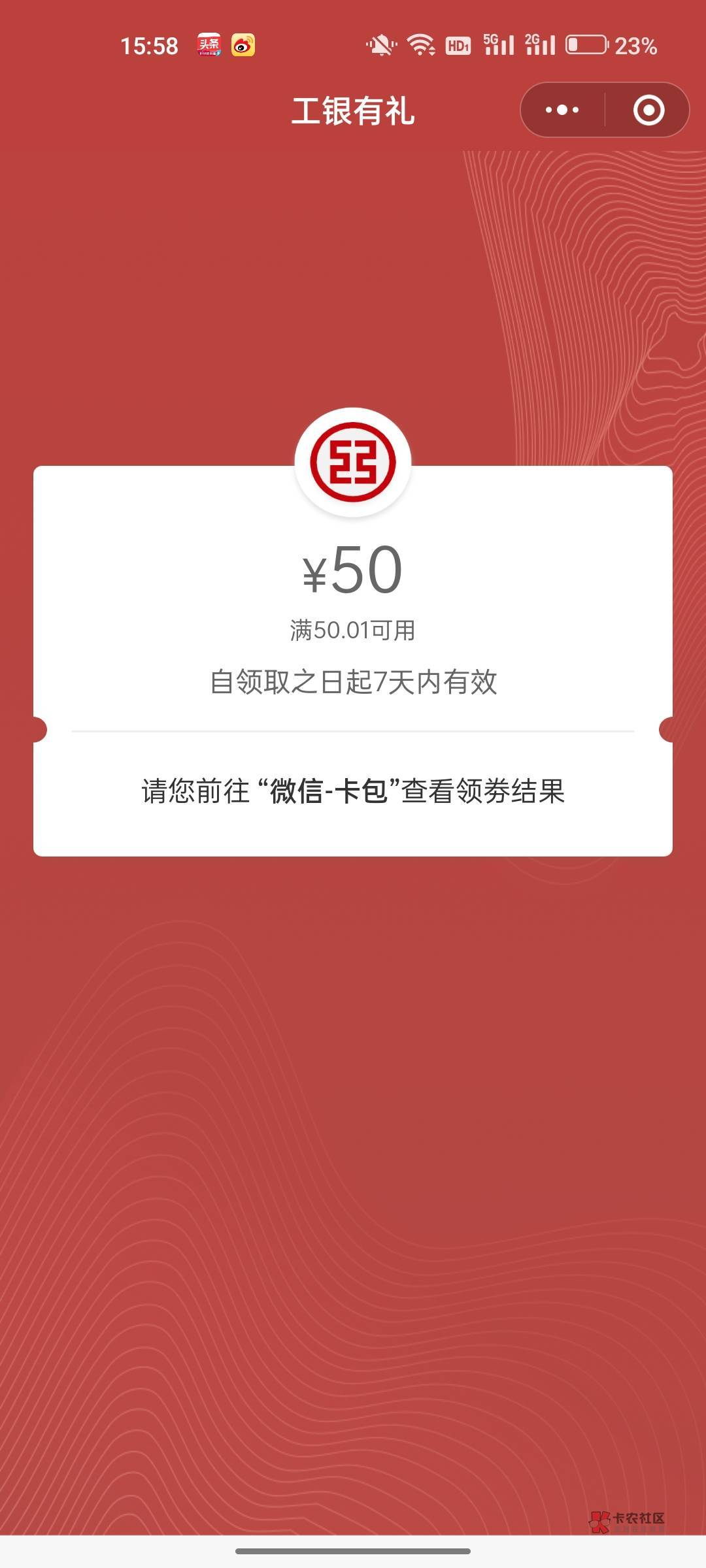 工商养老金50秒到

59 / 作者:癫狂的人是我 / 