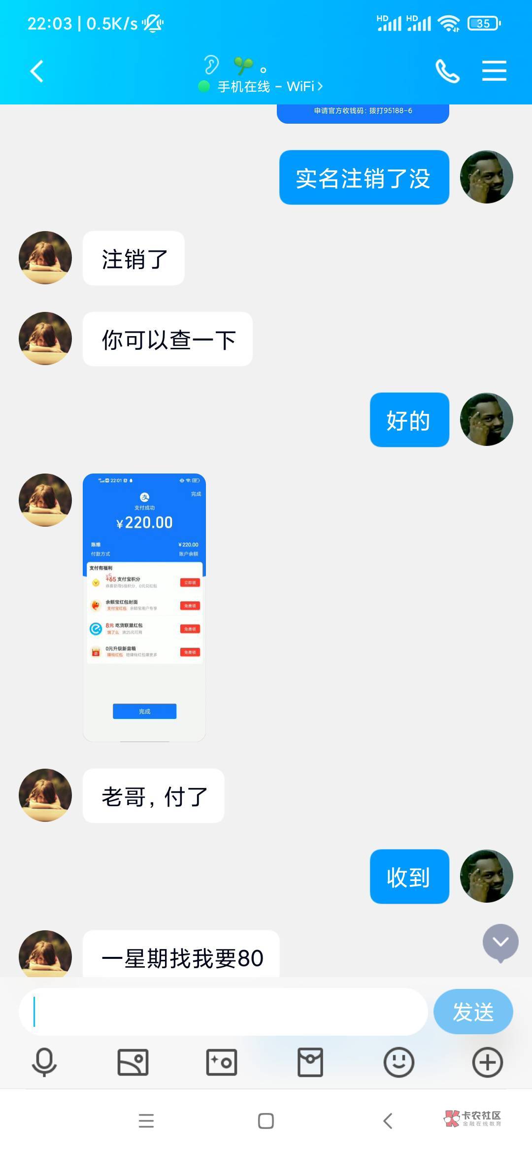 老哥稳



31 / 作者:丨俗人 / 