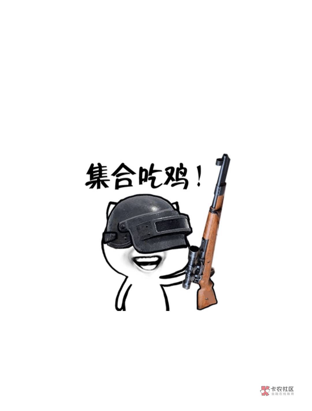 话费都收不到
我去
50收50电信号，只要一个
不墨迹的，评论区留，只要一个
我不信收不78 / 作者:酒肉和尚 / 