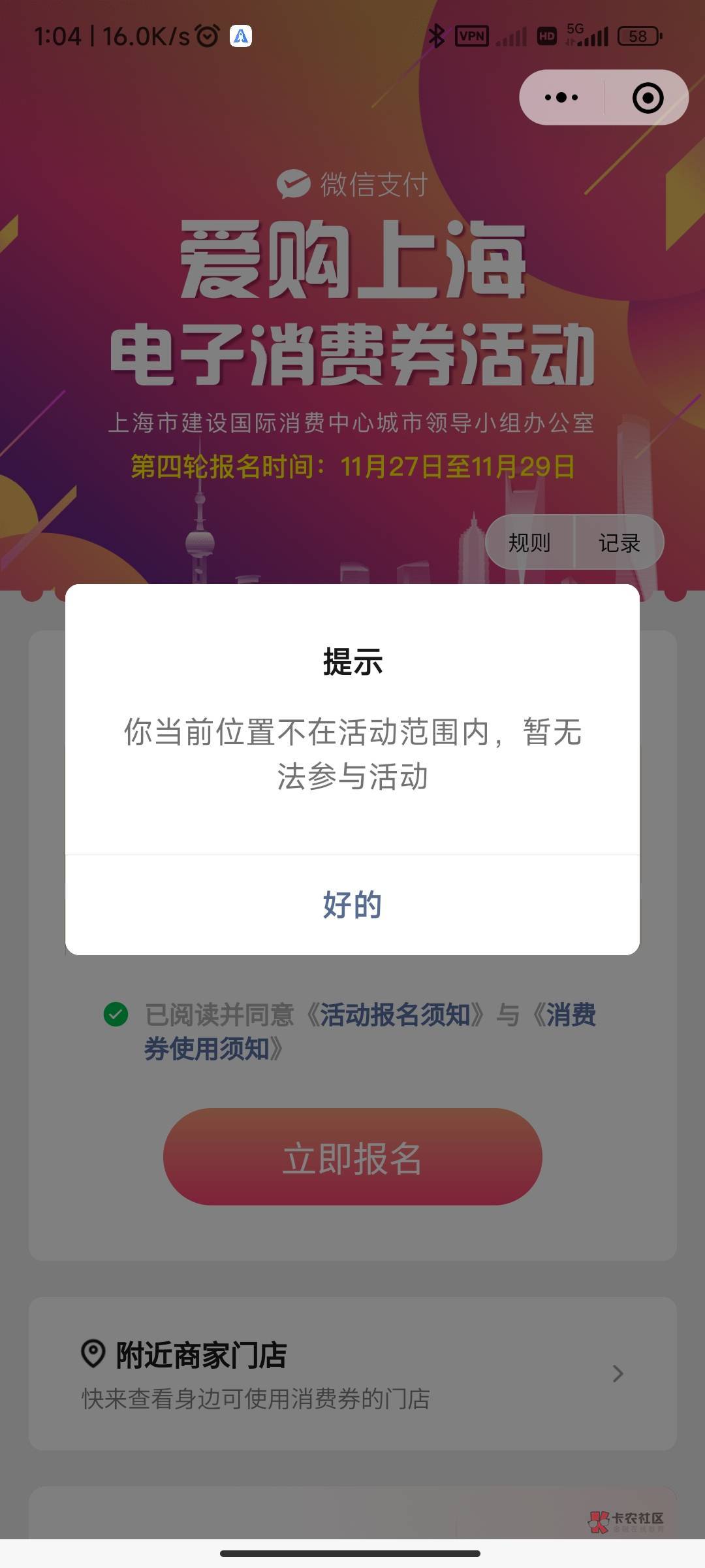 爱加速不行啊，怎么搞老哥们

17 / 作者:坟头胆小鬼 / 