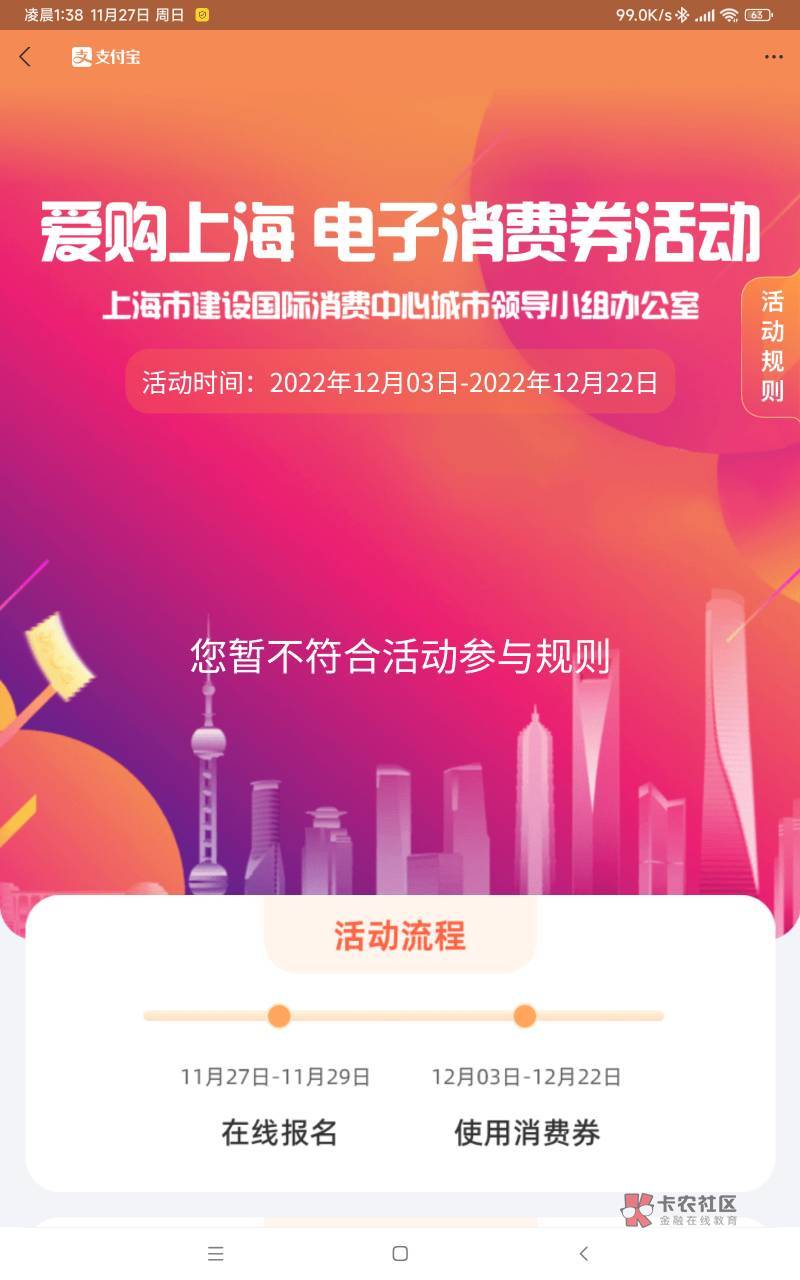 纳尼？？？？？

100 / 作者:ww1696468285 / 