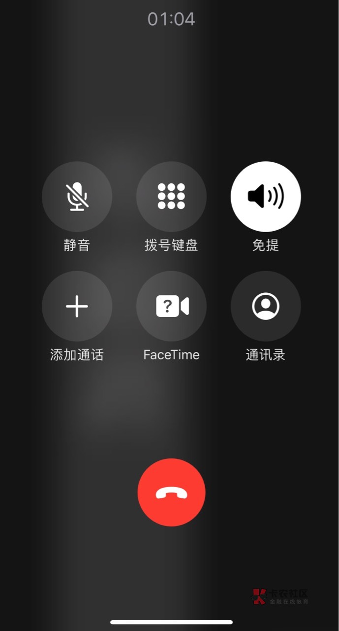 大战g建行成功，那群人就不能惯着，一开始.活不同意解除非柜面，吼了几句后打电话说请48 / 作者:a414909349 / 