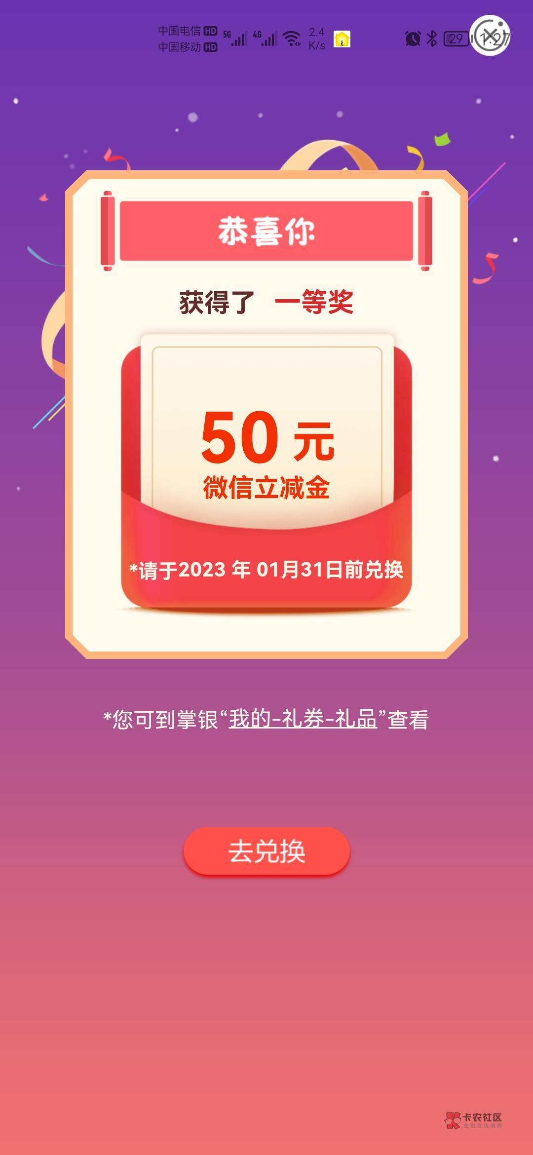 嘻嘻嘻

74 / 作者:仙人指路呀 / 