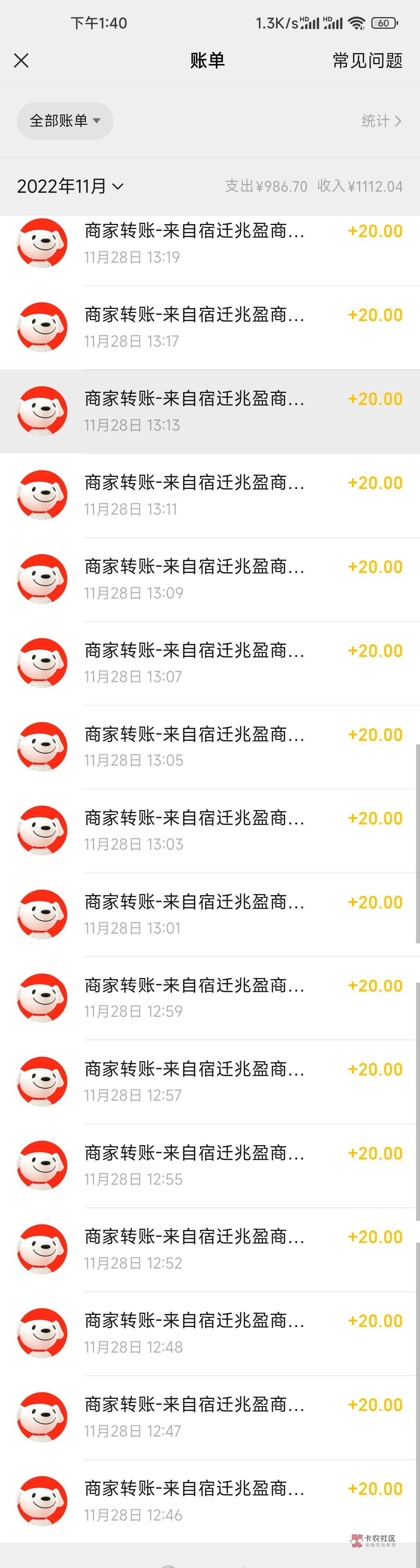 六六六六六，京东特价版赏金猎人撸满手工

32 / 作者:拟大坝上的永动机 / 