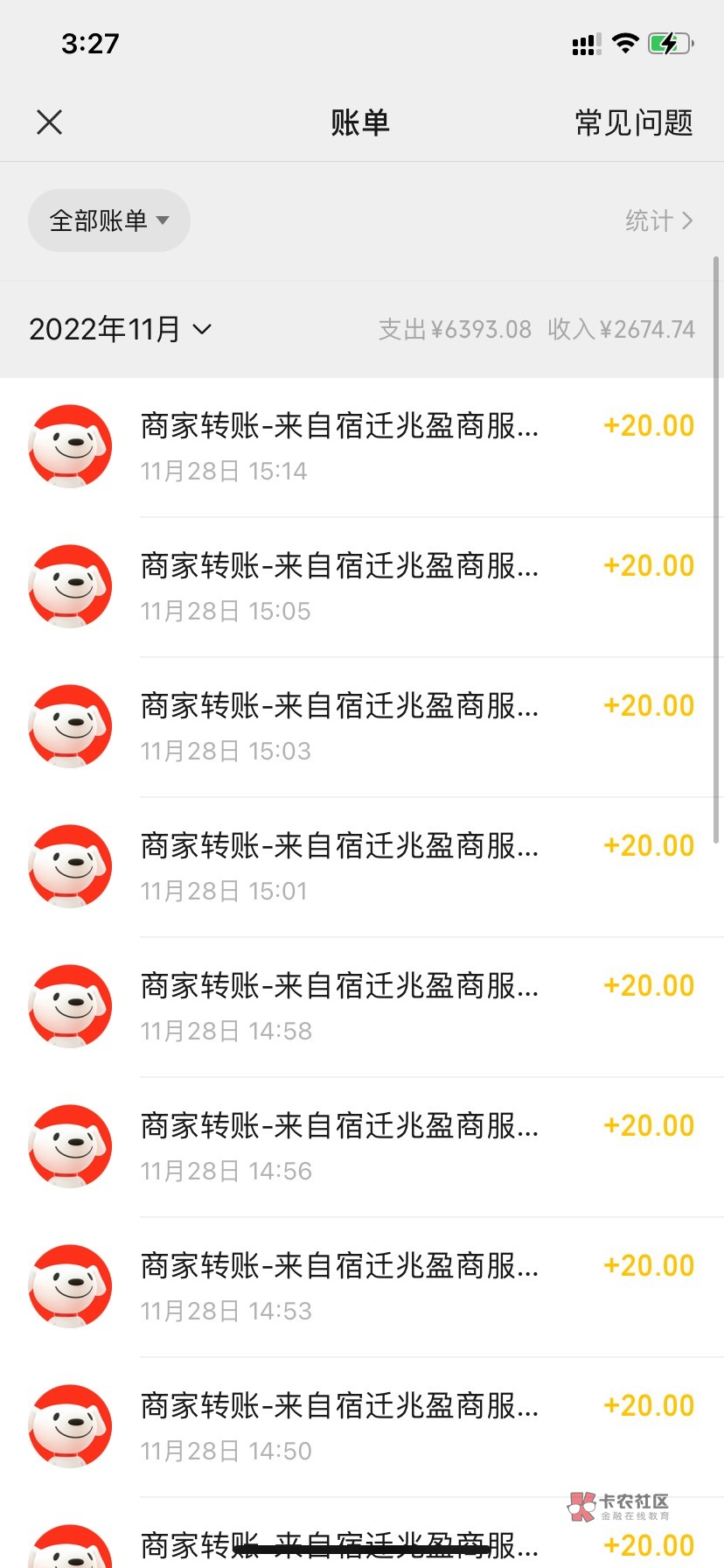 两个号都频繁了，没号了，来个有号的。

91 / 作者:大王乌贼 / 