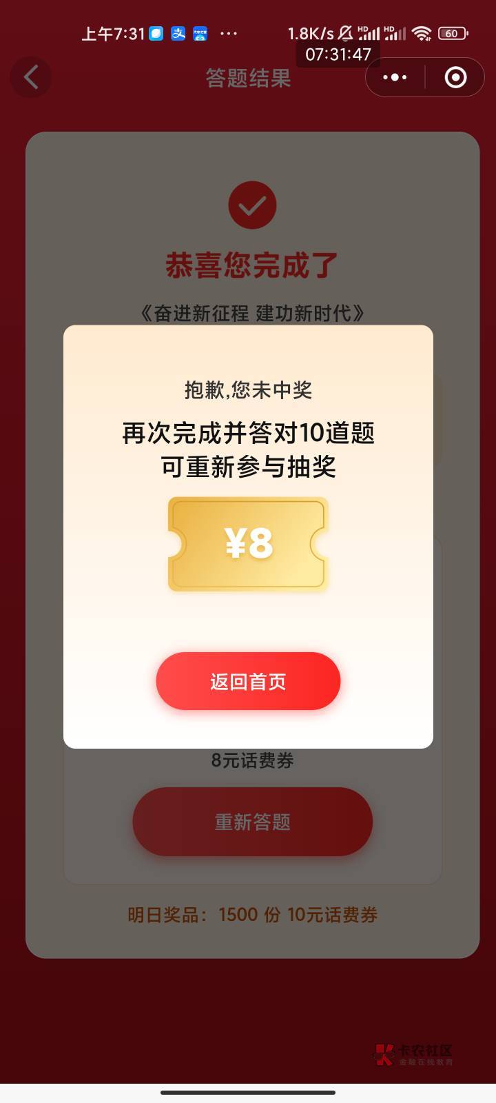 大水

13 / 作者:梦屿千寻ོ꧔ꦿ / 