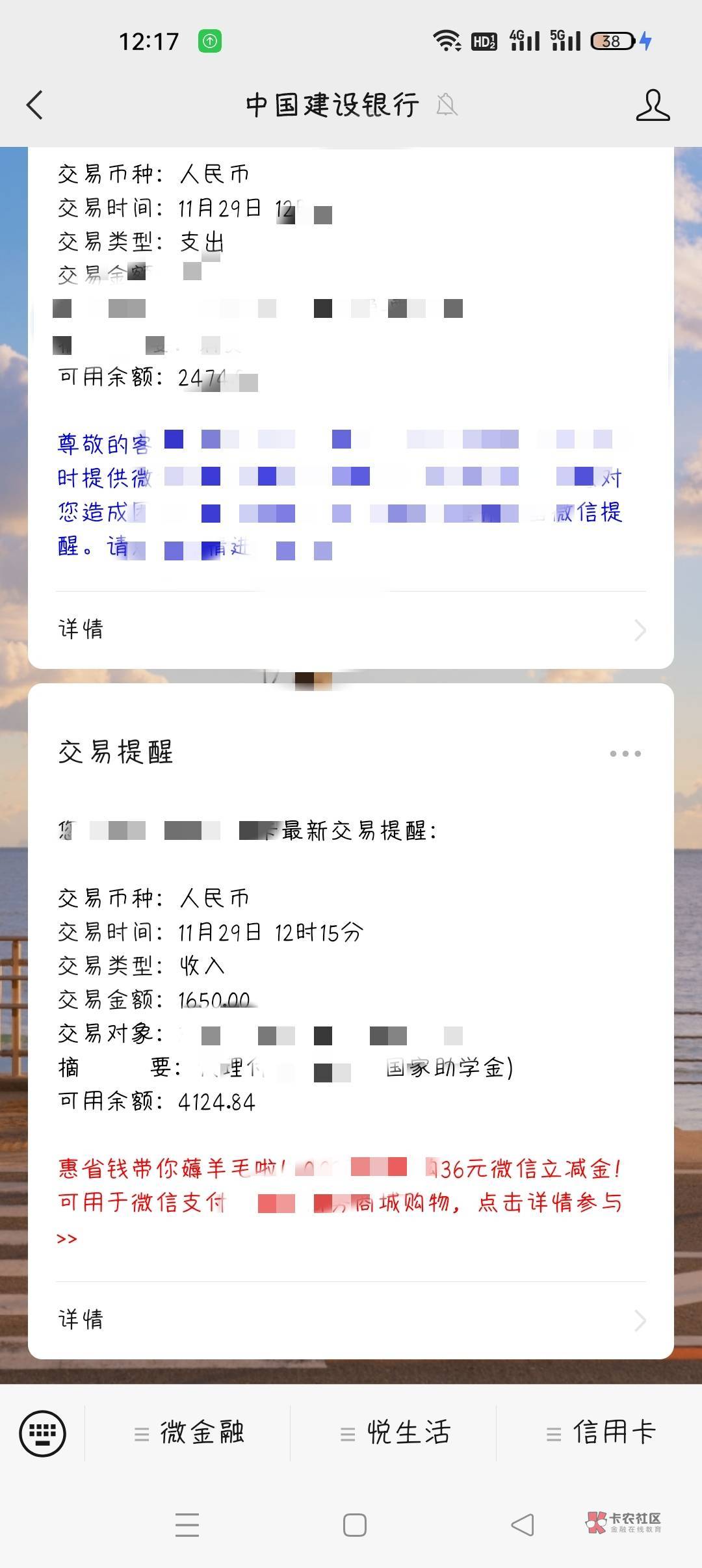 大毛

71 / 作者:Chimes / 