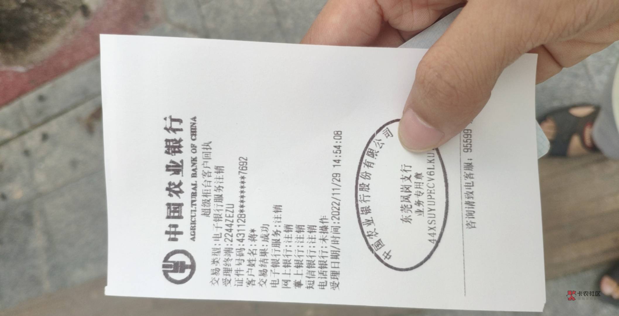 坠机两分钟搞定

73 / 作者:疫情之殇 / 