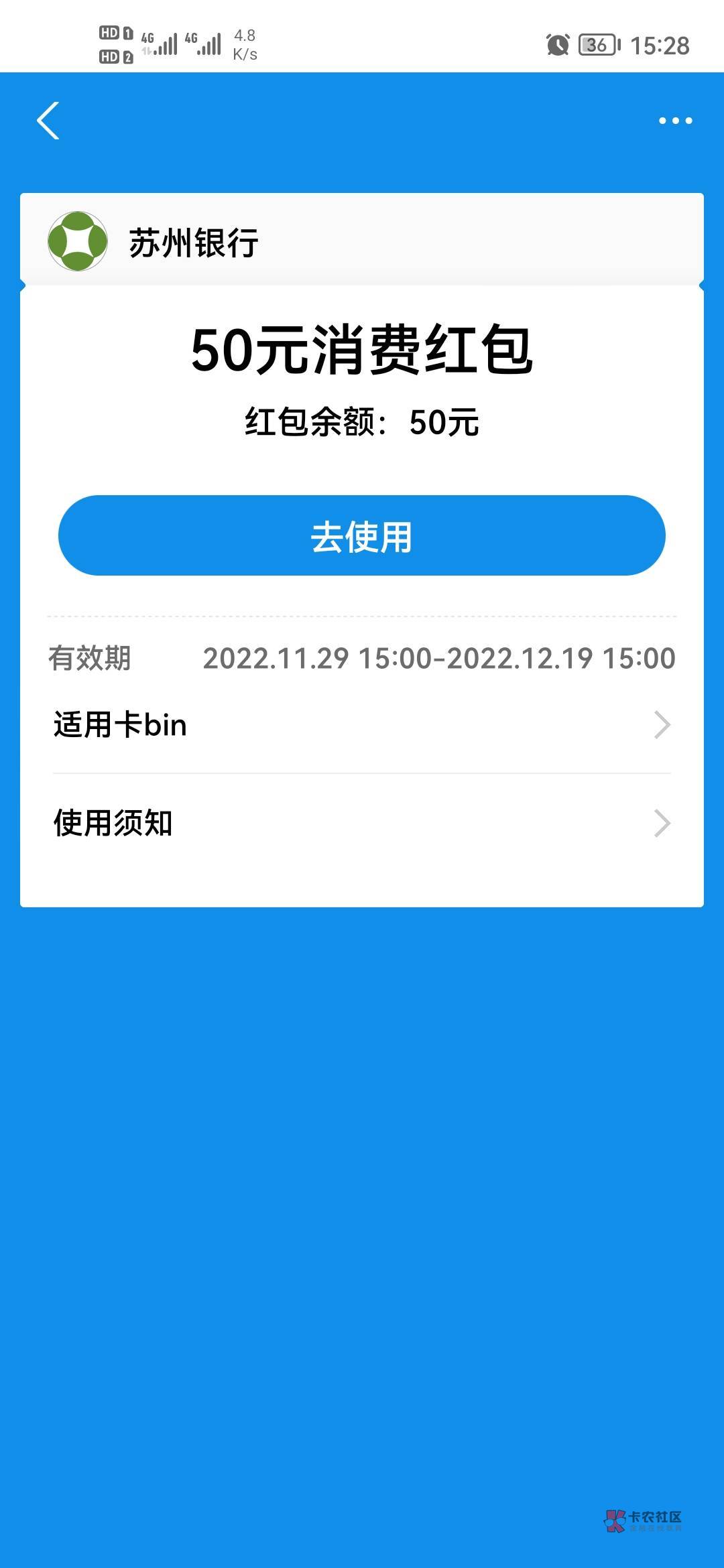 吐血，忘了这个支付宝几年前租给别人淘宝闲鱼都被限制登录了，还有什么办法T吗

84 / 作者:水多多？ / 