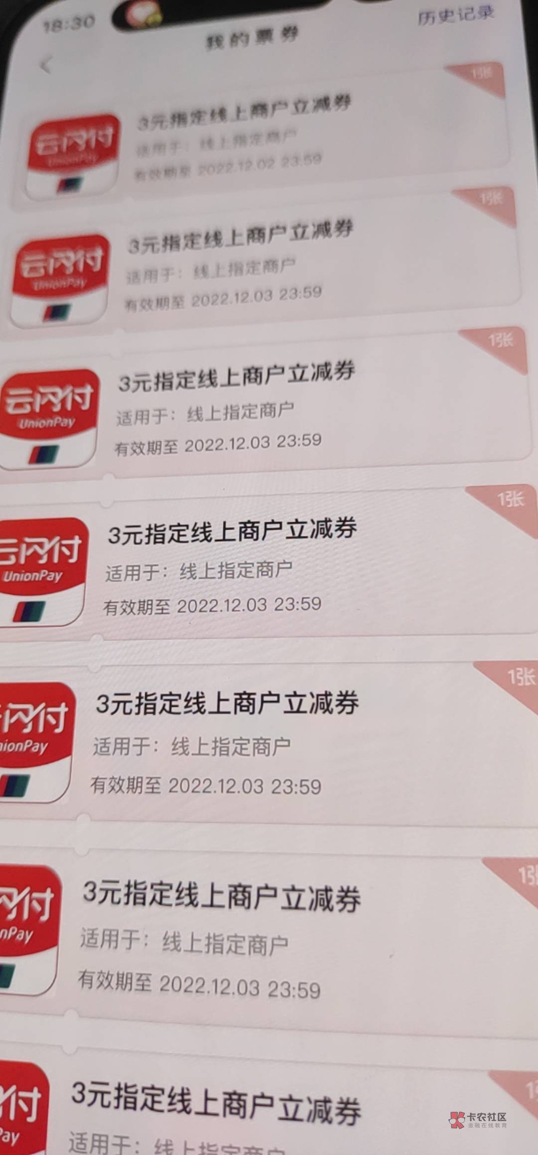 怎么T

60 / 作者:蛋挞小王子 / 