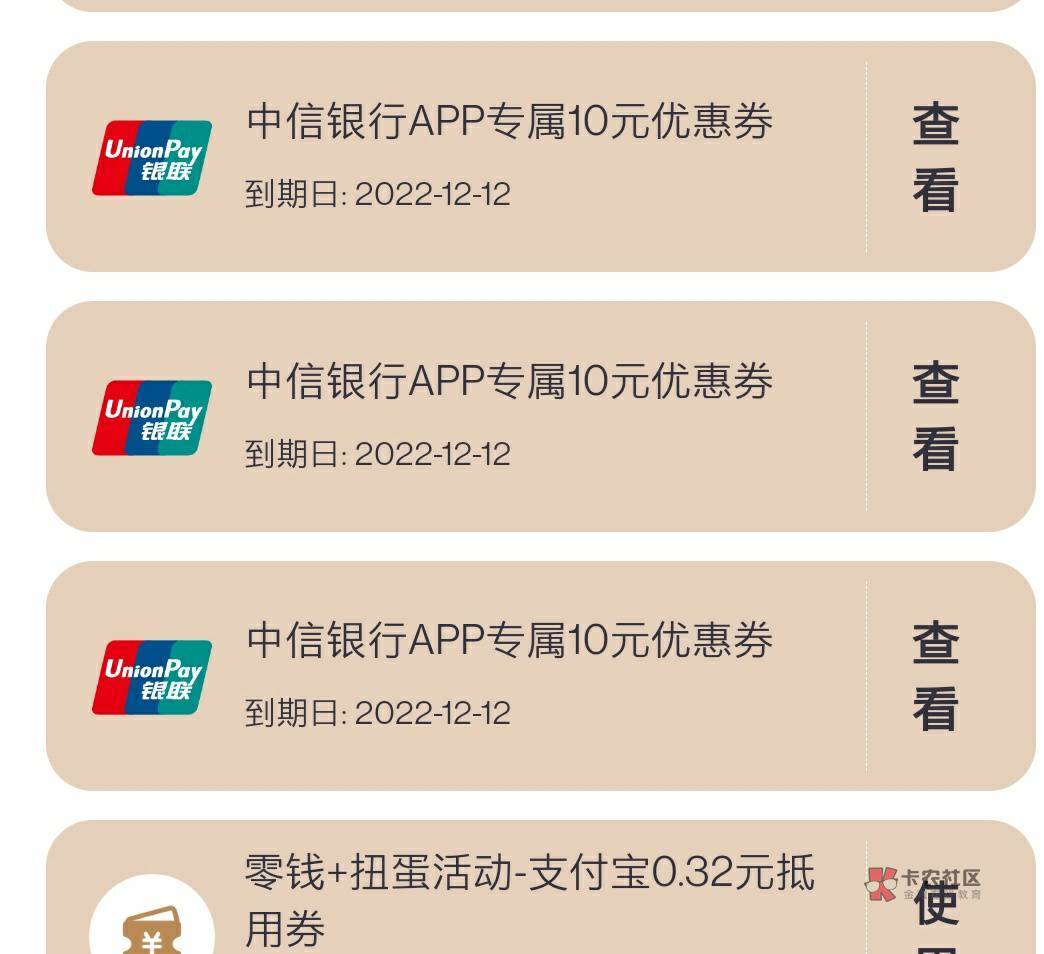 老哥们这个怎么出手

66 / 作者:问道abs / 